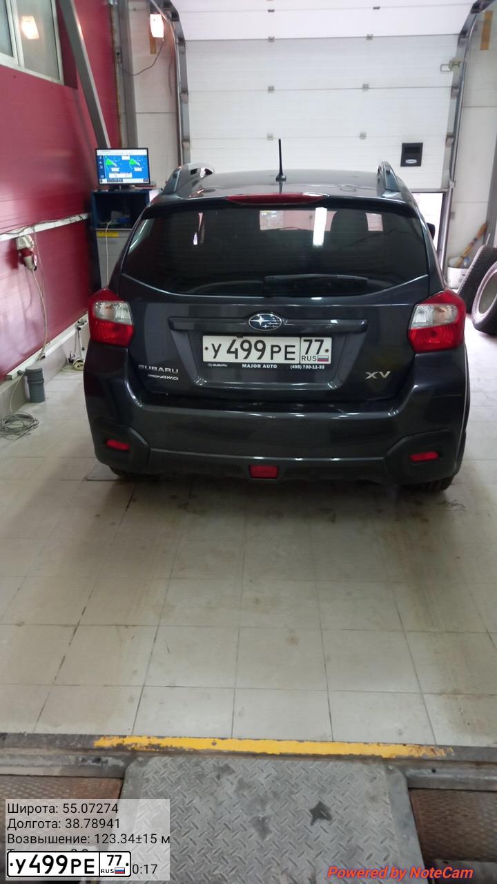 Фото автомобиля SUBARU IMPREZA, 2013 — госномер С366ЕЕ777. Цвет: СЕРЫЙ ТЕМНЫЙ