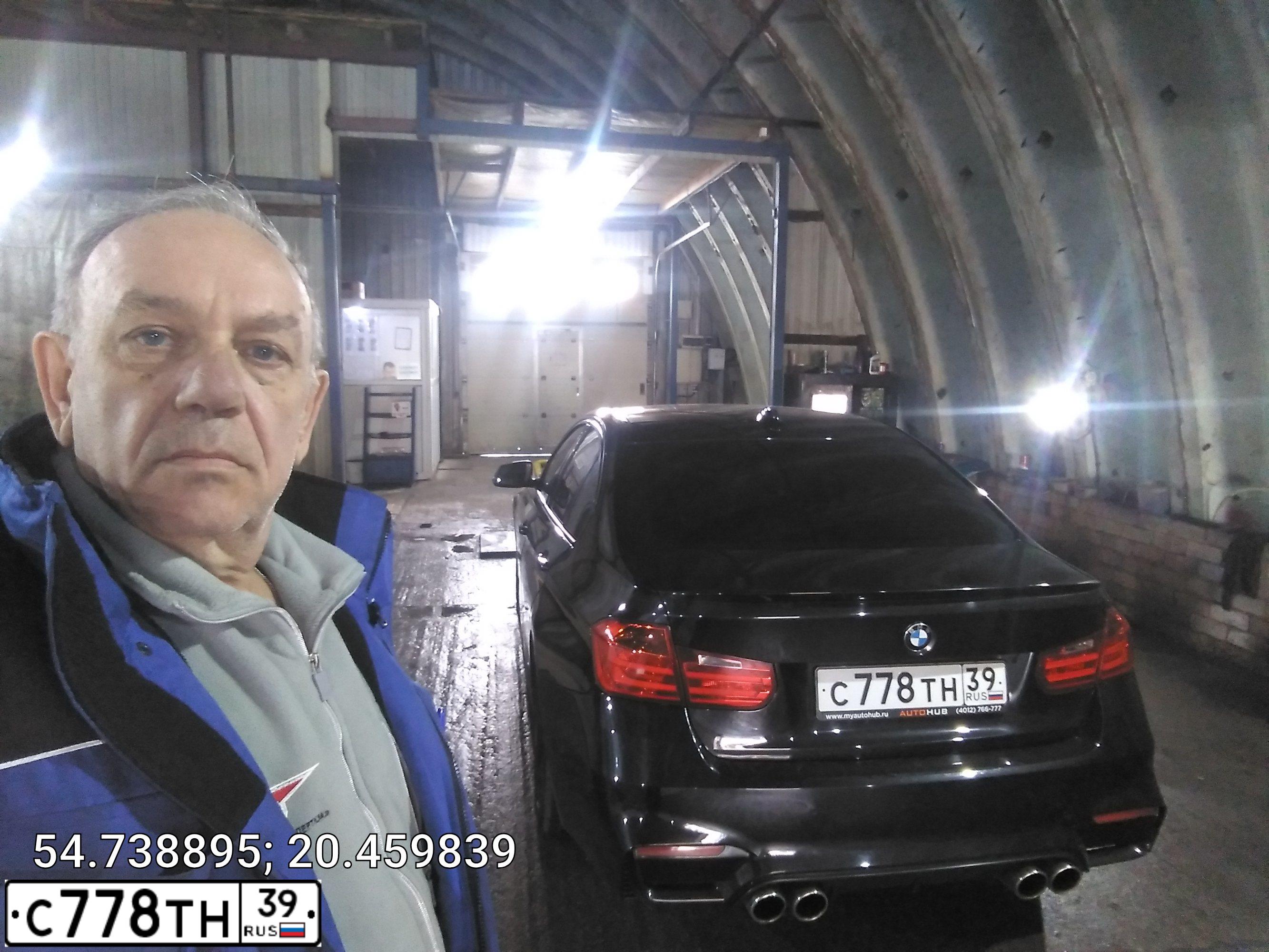 Фото автомобиля BMW SERIE 3, 2012 — госномер С778ТН39. Цвет: ЧЕРНЫЙ
