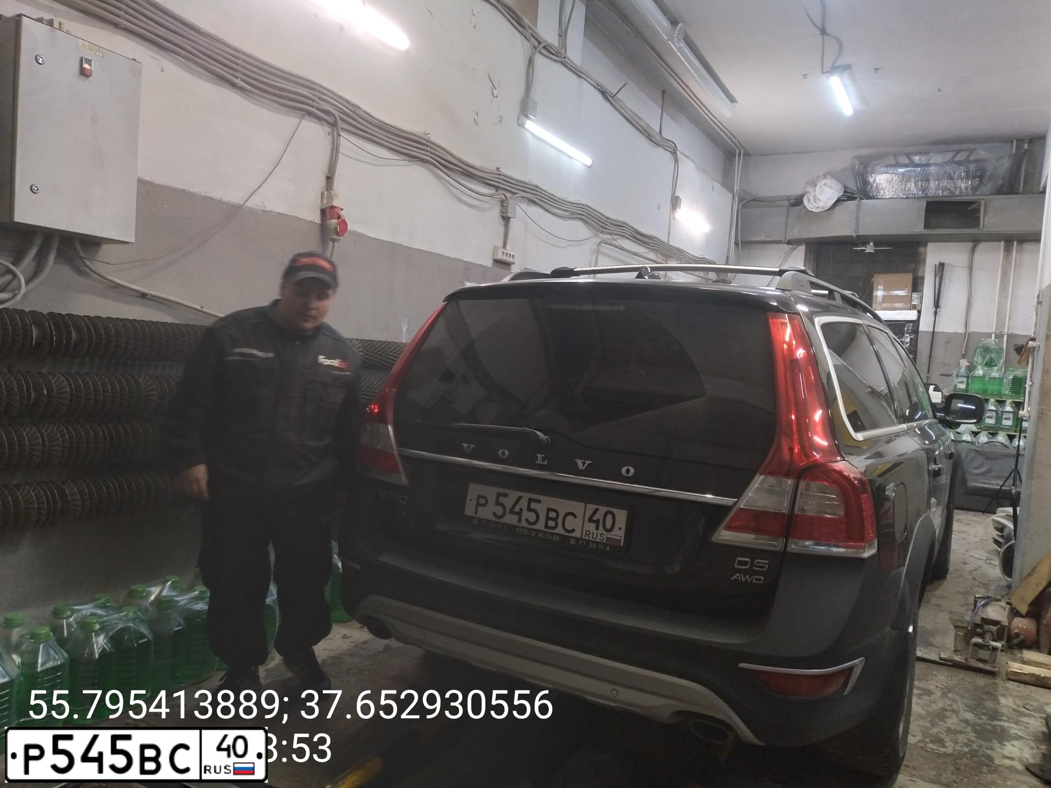 Фото автомобиля VOLVO XC70, 2014 — госномер Х158ОО797. Цвет: ЧЕРНЫЙ