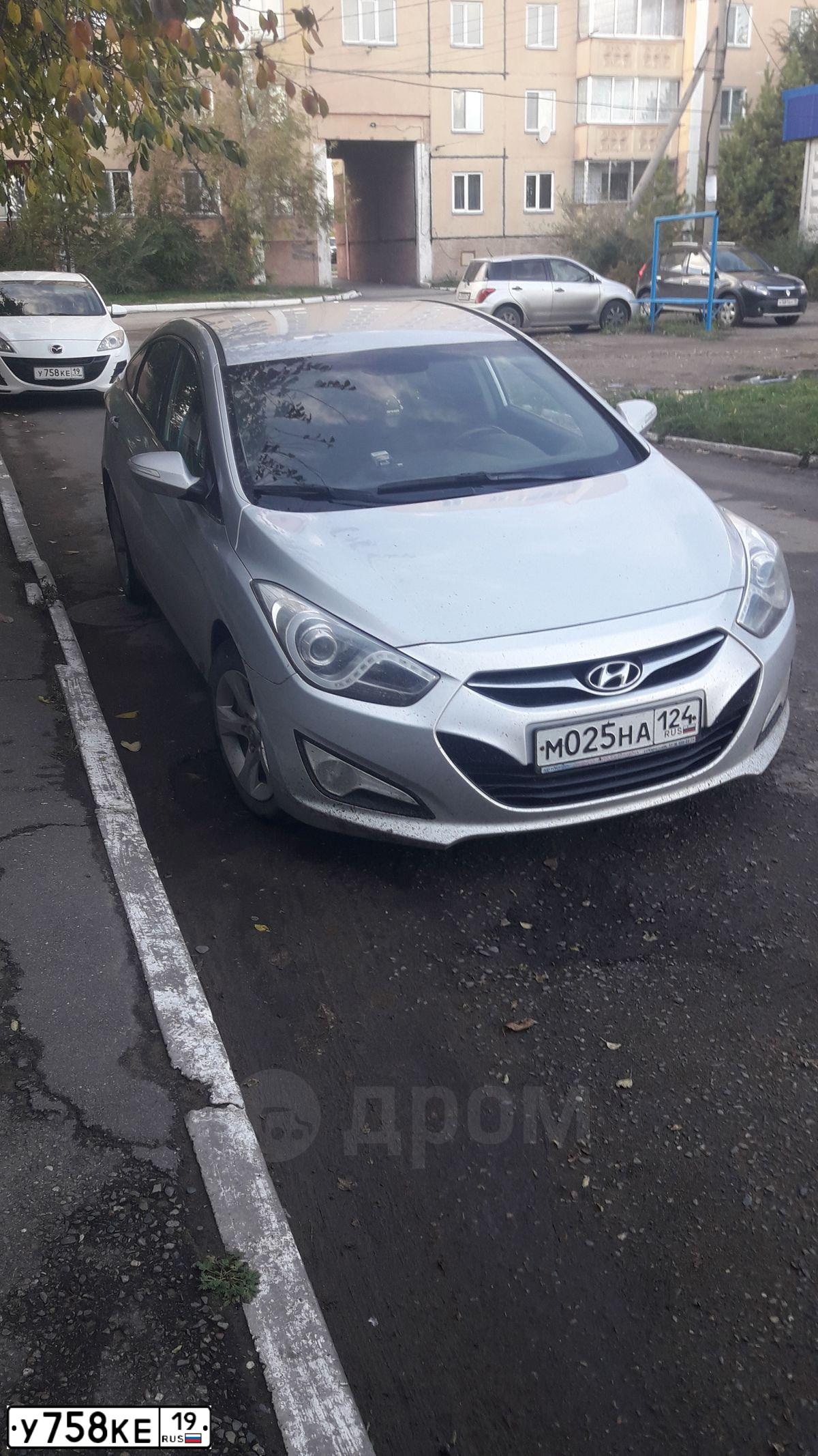 Фото автомобиля MAZDA 3, 2011 — госномер Т183МЕ19. Цвет: Белый