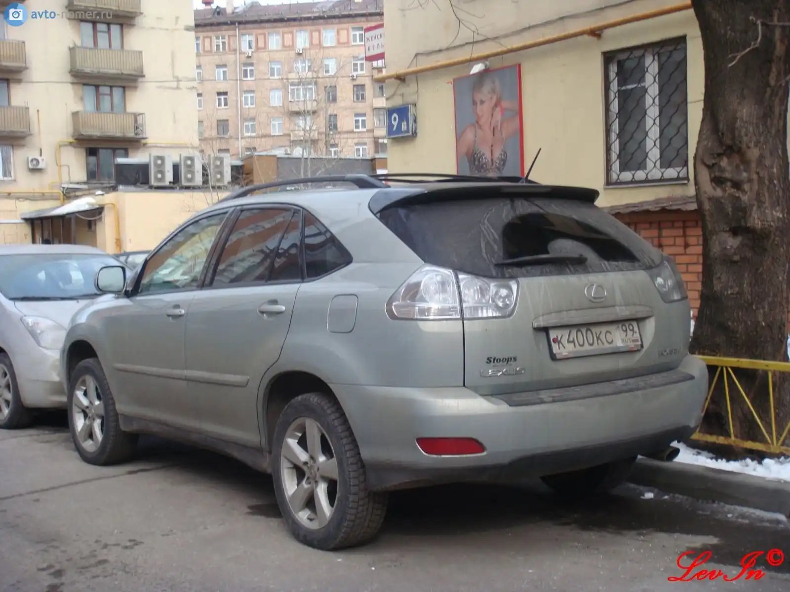 Фото автомобиля TOYOTA LAND CRUISER PRADO, 2015 — госномер У277НН31