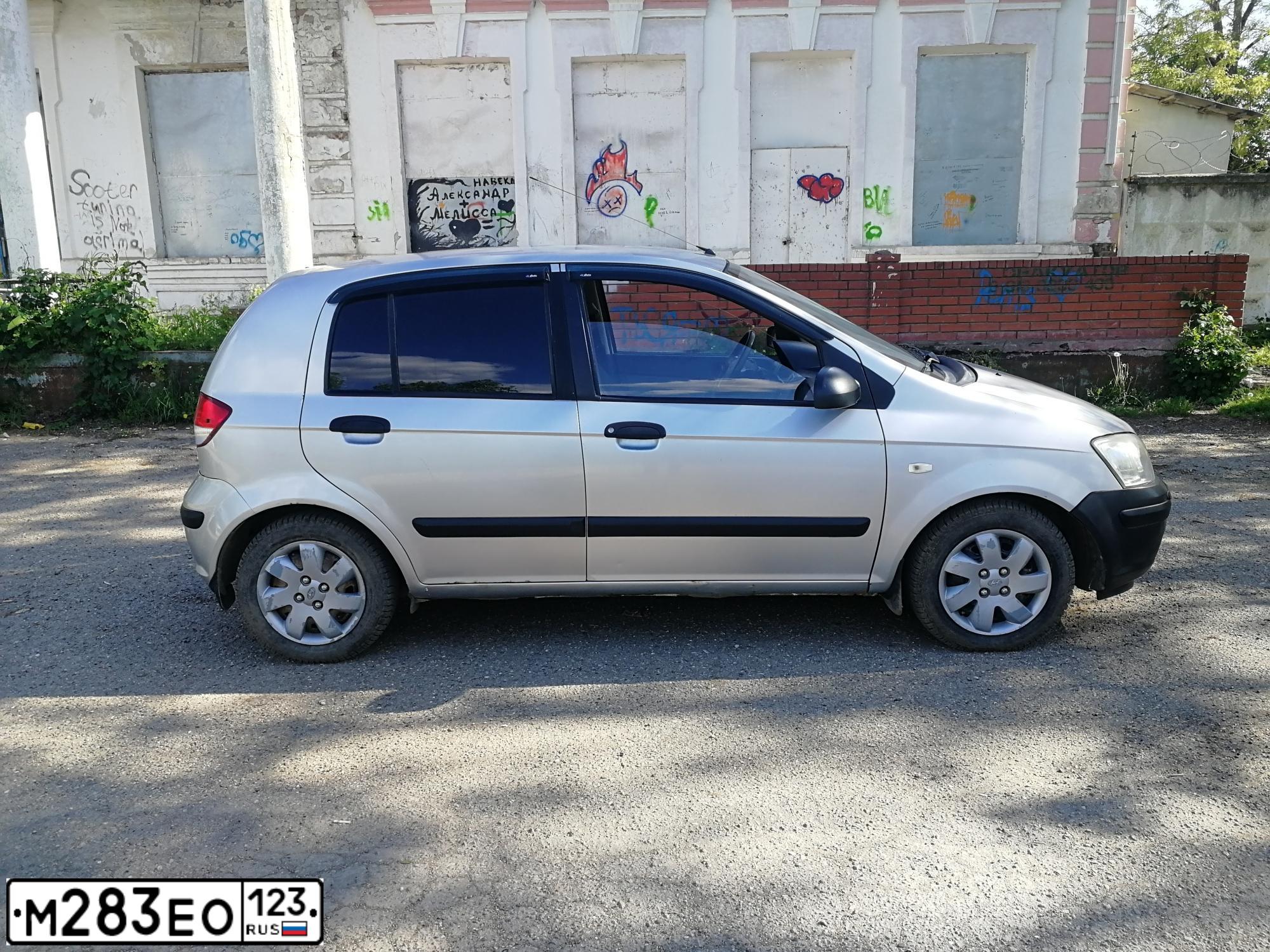 Фото автомобиля HYUNDAI GETZ, 2005 — госномер В723РМ193. Цвет: Серебристый