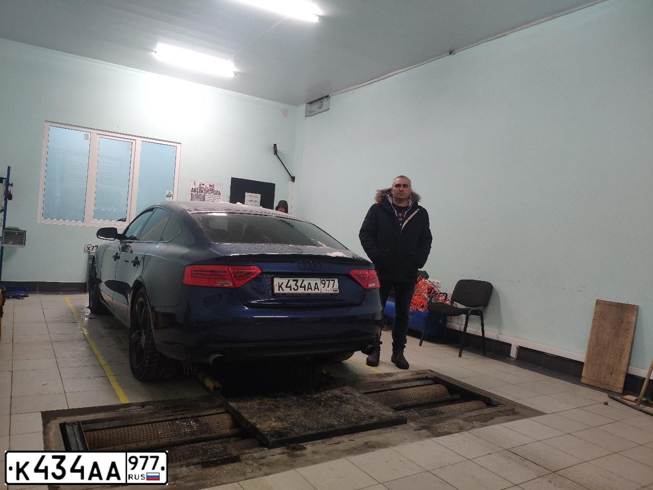 Фото автомобиля AUDI A5, 2012 — госномер Х892ВМ763