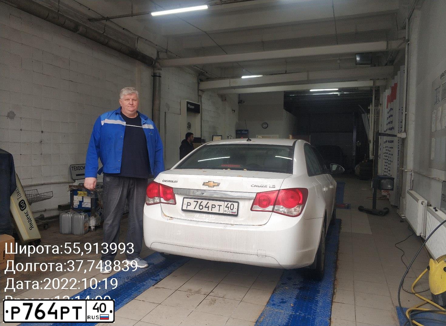 Фото автомобиля CHEVROLET CRUZE, 2012 — госномер С385КР40. Цвет: БЕЛЫЙ