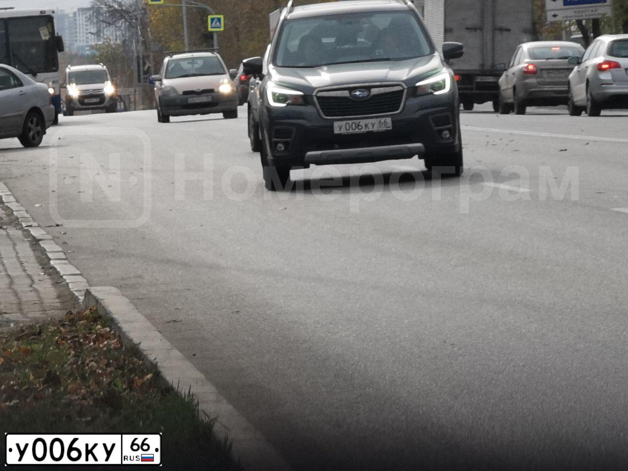 Фото автомобиля SUBARU FORESTER, 2019 — госномер У006КУ66. Цвет: ТЕМНО-СЕРЫЙ