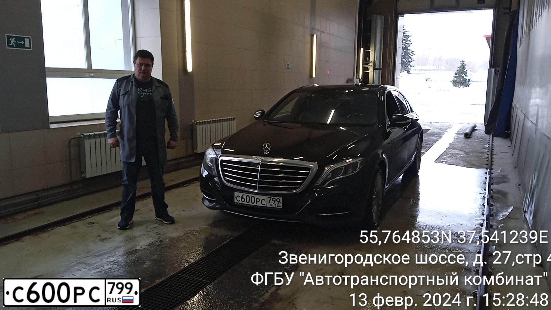 Фото автомобиля MERCEDES S-KLASSE, 2016 — госномер Р001УУ72. Цвет: ЧЕРНЫЙ