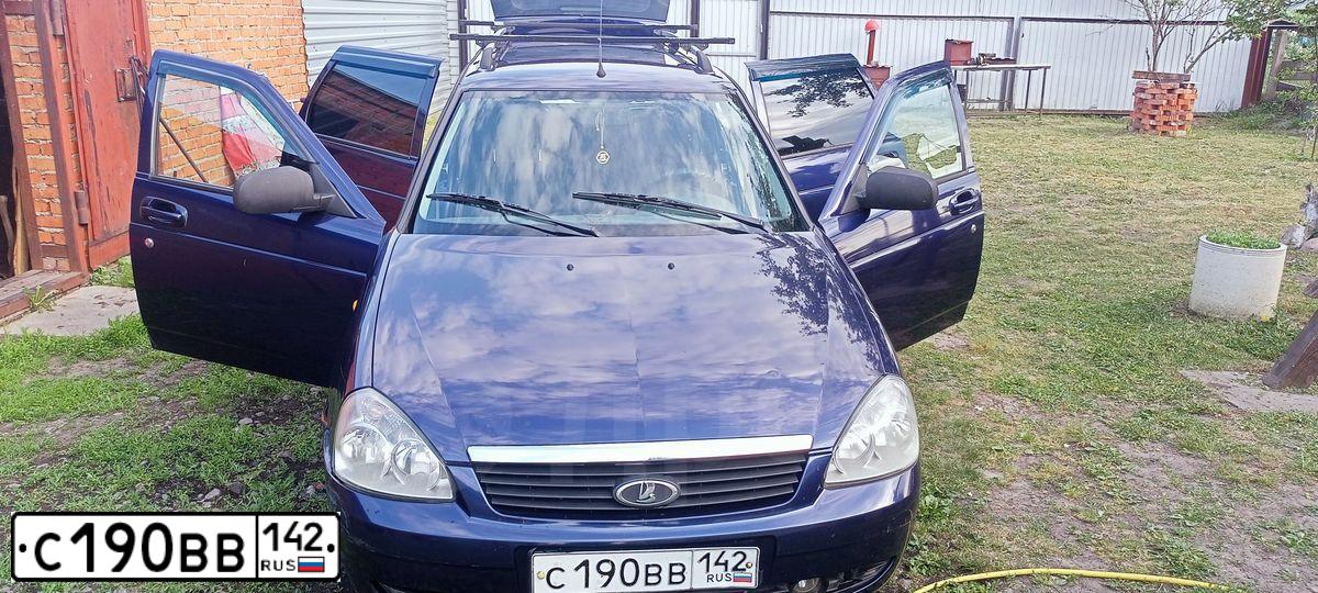 Фото автомобиля LADA PRIORA, 2011 — госномер В018РА122. Цвет: синий