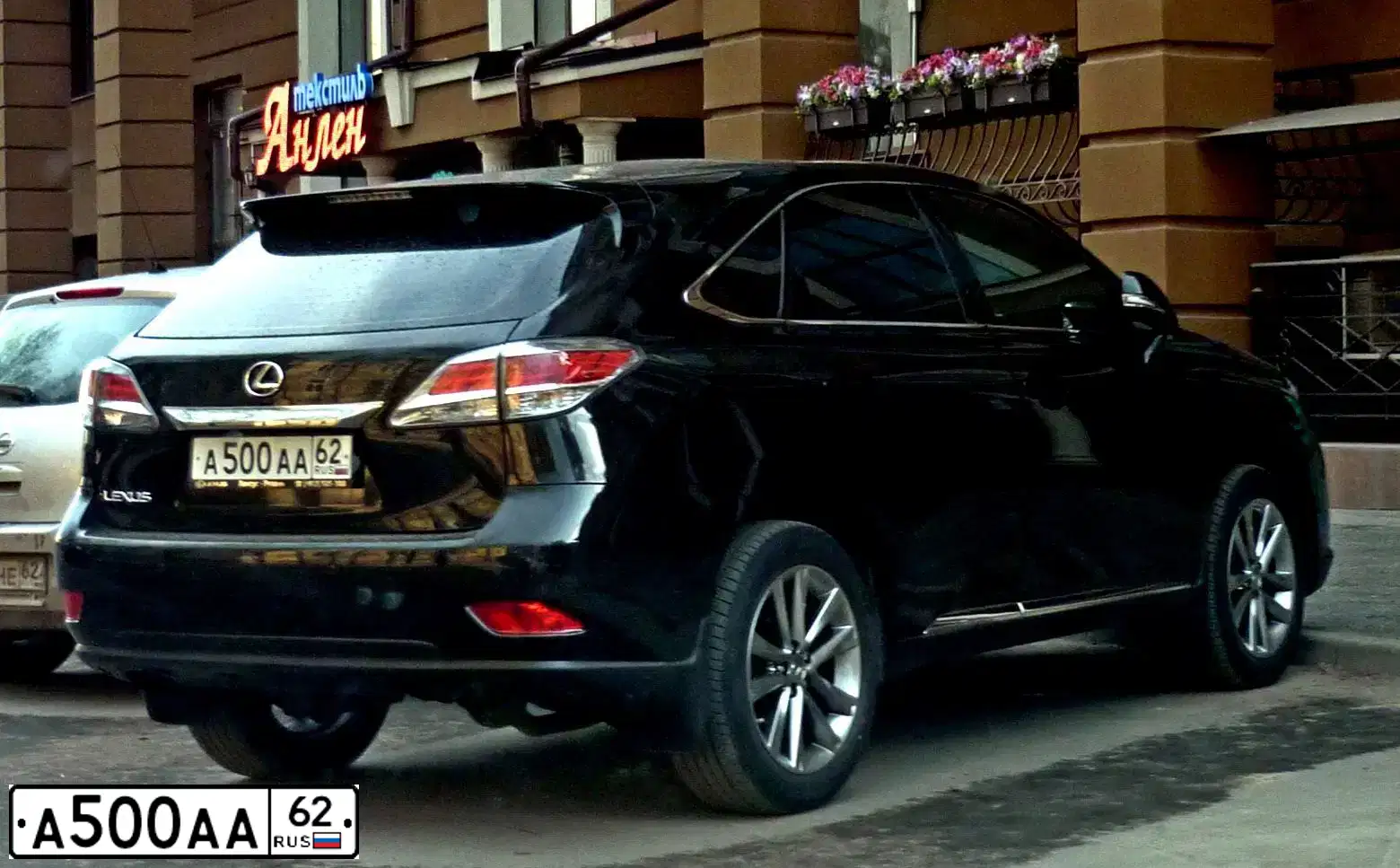Фото автомобиля TOYOTA LANDCRUISER 200, 2016 — госномер А500АА62. Цвет: ЧЕРНЫЙ