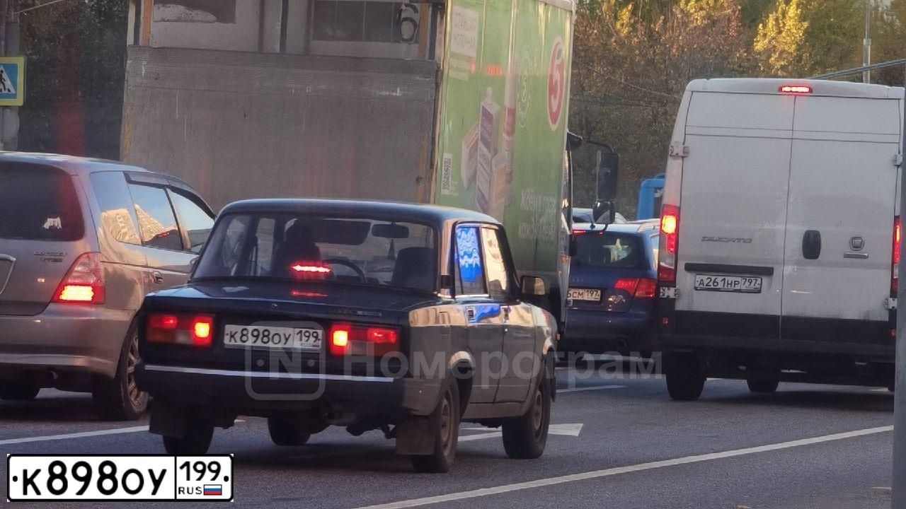 Фото автомобиля LADA 2105, 2008 — госномер К898ОУ199