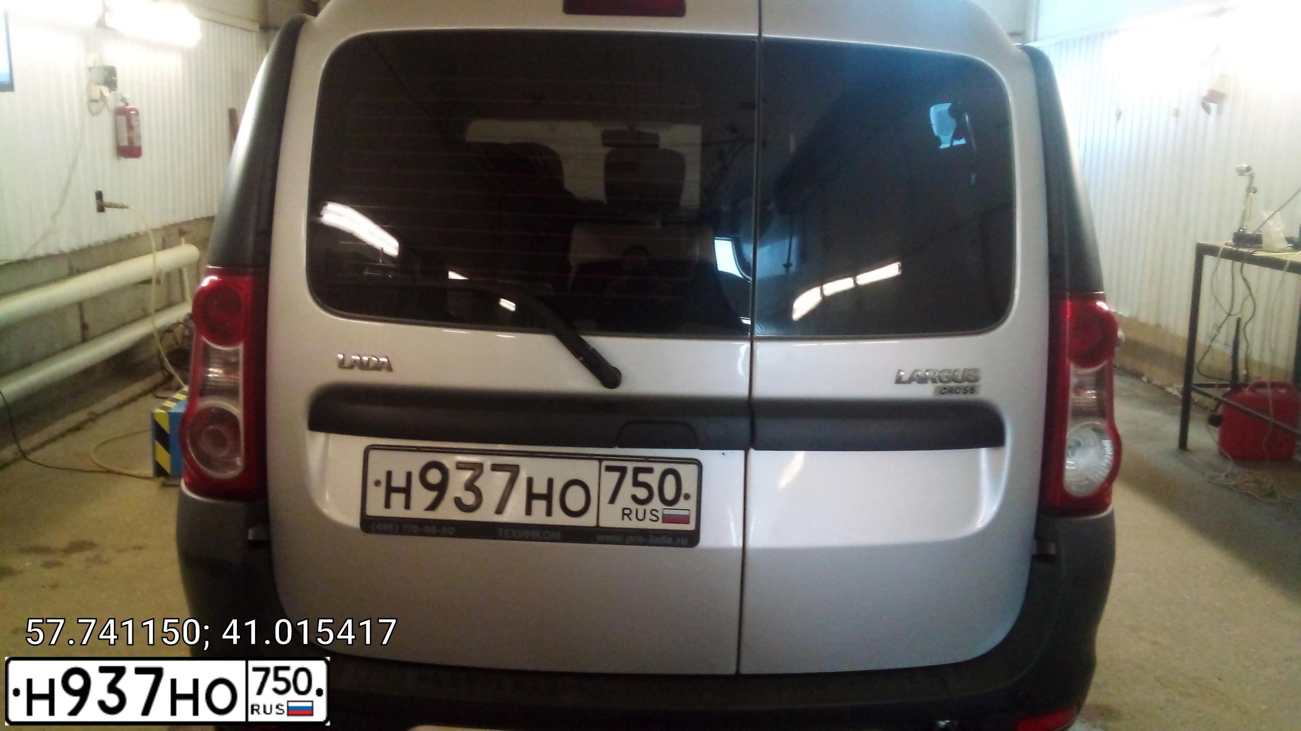 Фото автомобиля LADA LARGUS, 2016 — госномер О084ТО44. Цвет: СЕРЫЙ