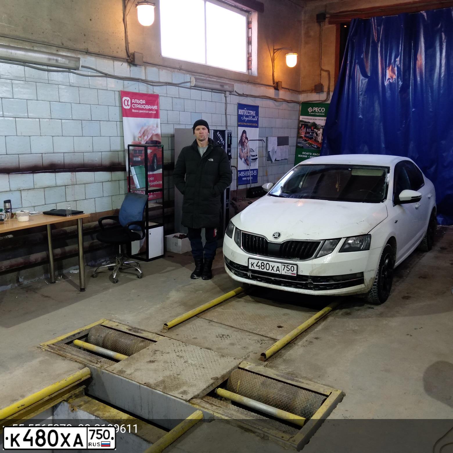 Фото автомобиля SKODA OCTAVIA, 2019 — госномер О314ЕМ790. Цвет: БЕЛЫЙ ЖЕЛТЫЙ СЕРЫЙ
