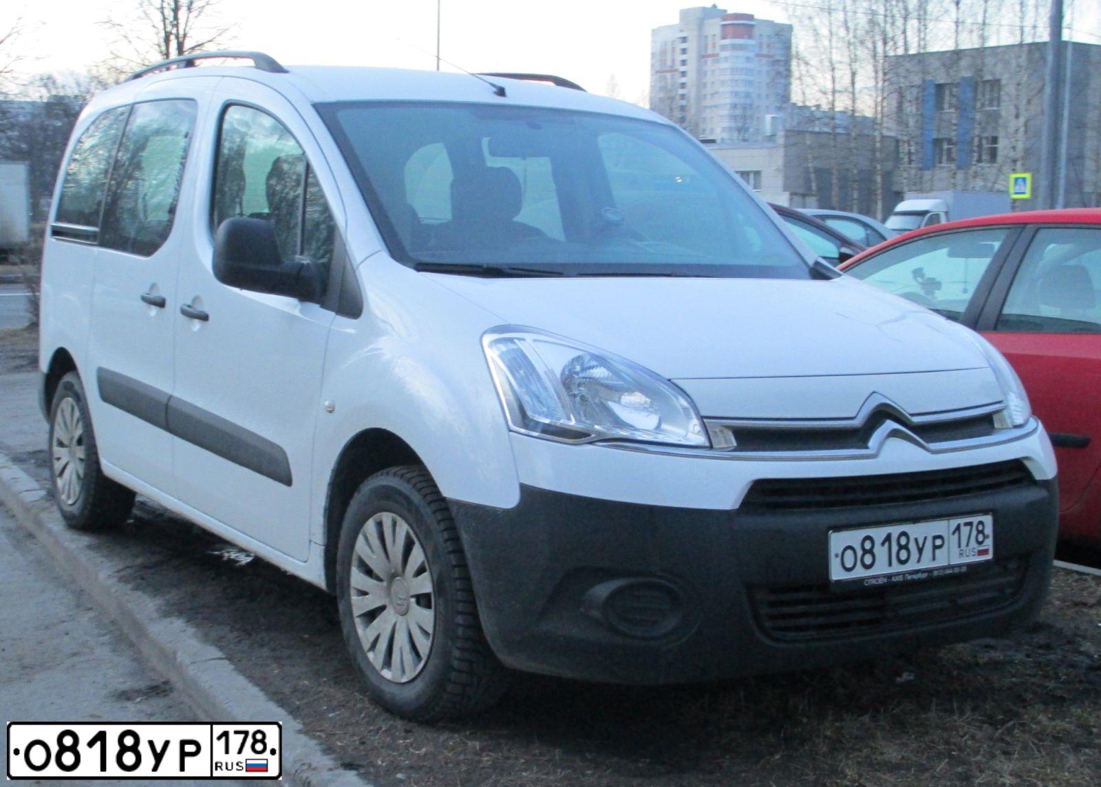 Фото автомобиля CITROEN BERLINGO, 2013 — госномер В447МХ147. Цвет: Белый