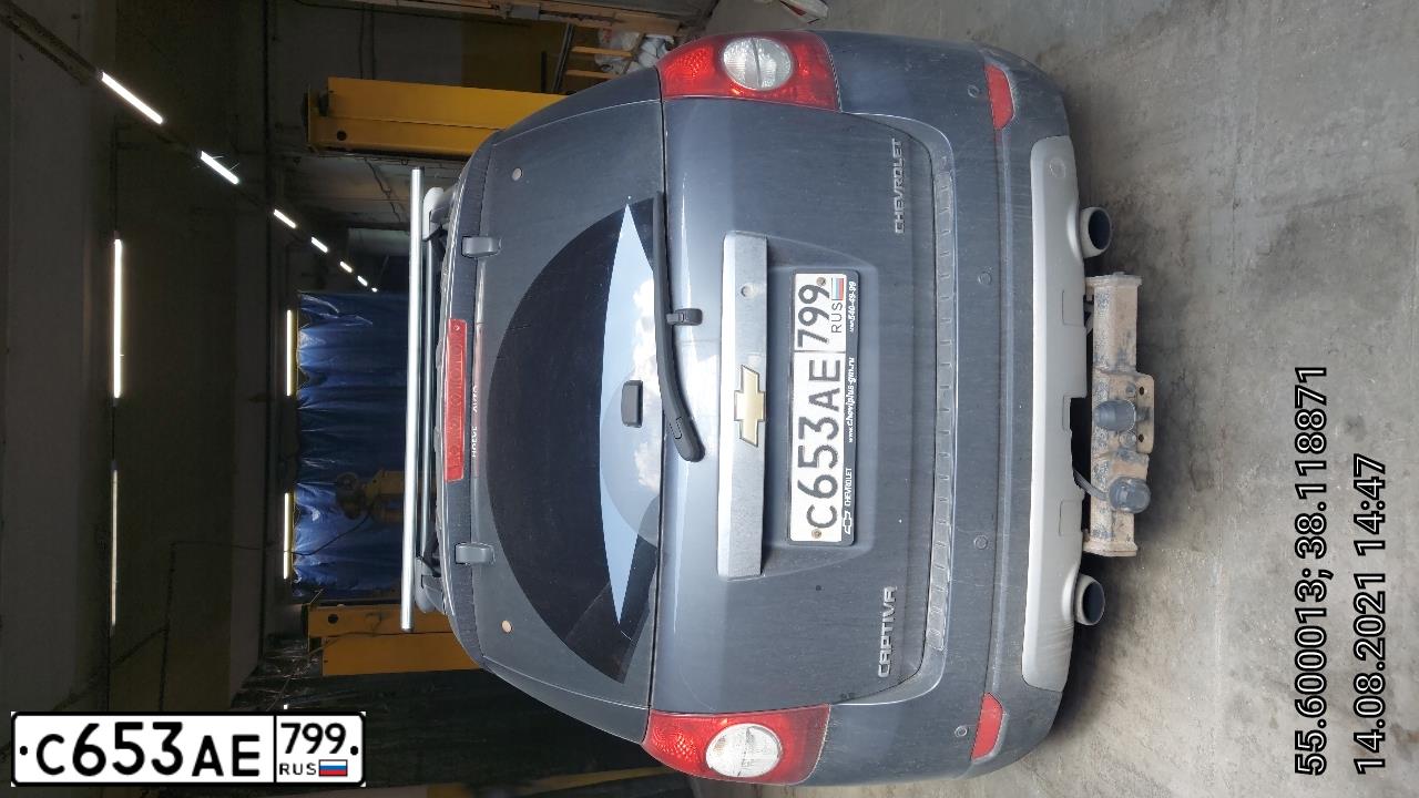 Фото автомобиля CHEVROLET CAPTIVA, 2008 — госномер С653АЕ799. Цвет: СЕРЫЙ ТЕМНЫЙ