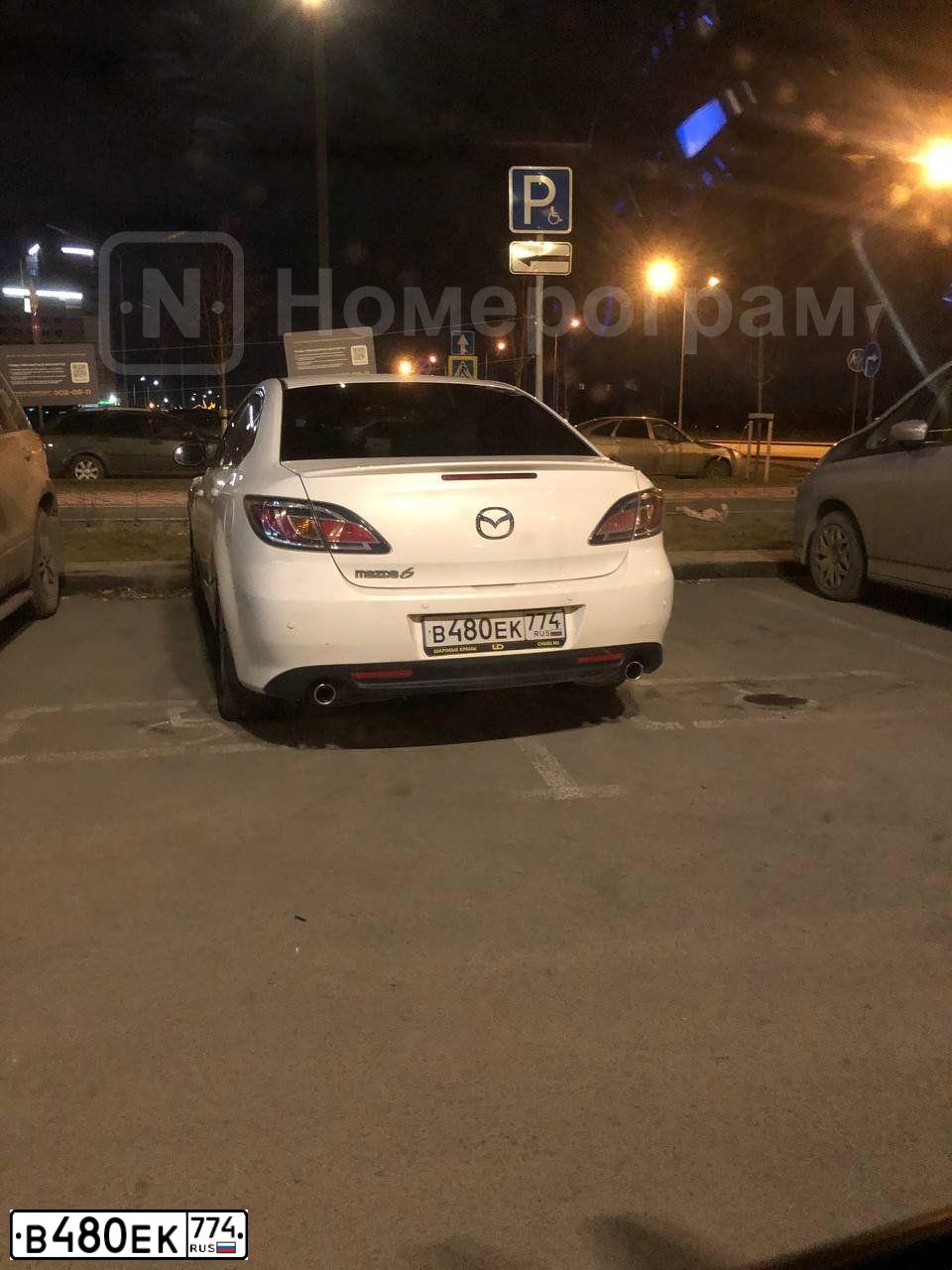 Фото автомобиля MAZDA 6, 2012 — госномер Н276УК702. Цвет: Белый