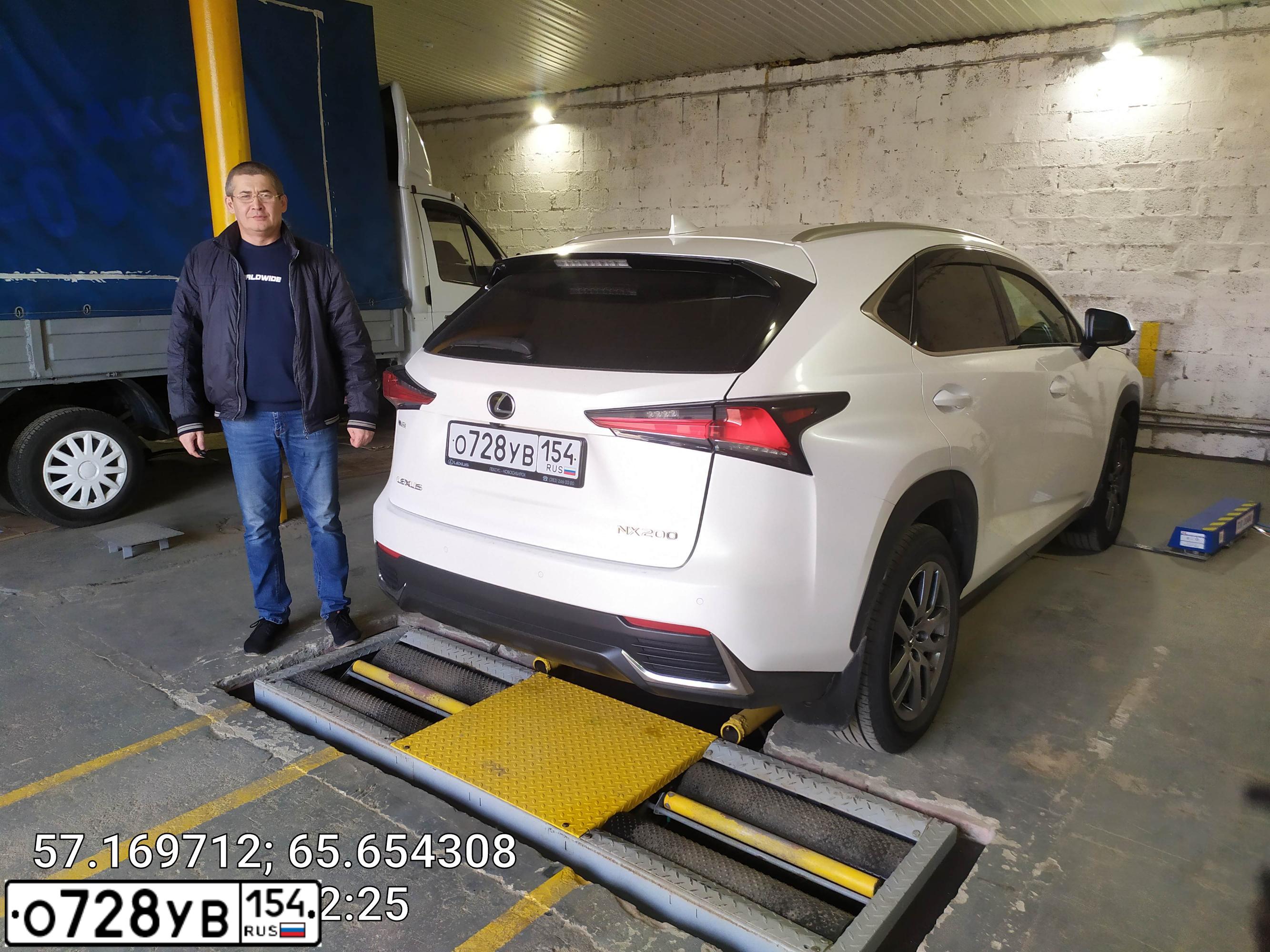 Фото автомобиля LEXUS NX, 2019 — госномер Х185УВ72. Цвет: Белый