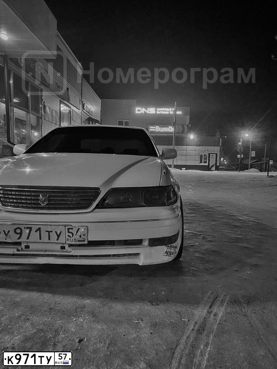 Фото автомобиля VOLVO XC90, 2008 — госномер К357КО797. Цвет: ЧЕРНЫЙ