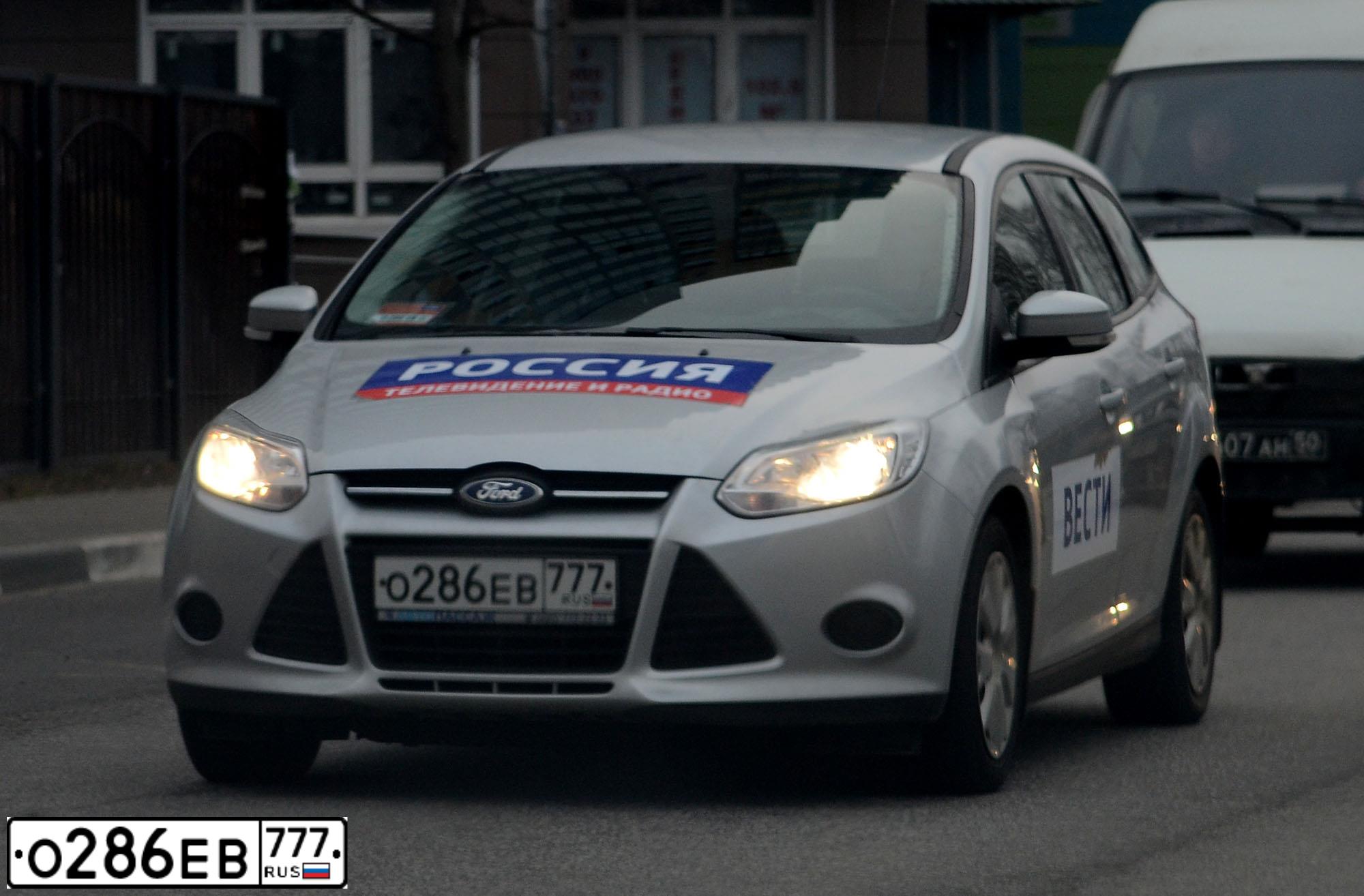 Фото автомобиля FORD FOCUS, 2014 — госномер К411ВК761. Цвет: Серый