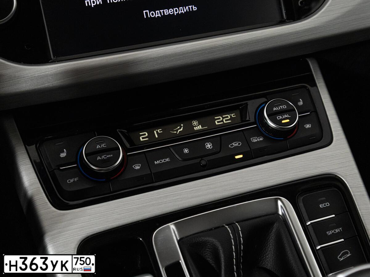 Фото автомобиля GEELY ATLAS, 2019 — госномер Т553МС198. Цвет: Коричневый