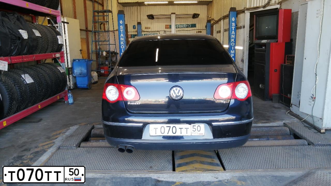 Фото автомобиля SKODA OCTAVIA, 2004 — госномер Н380СР82. Цвет: Темно-синий