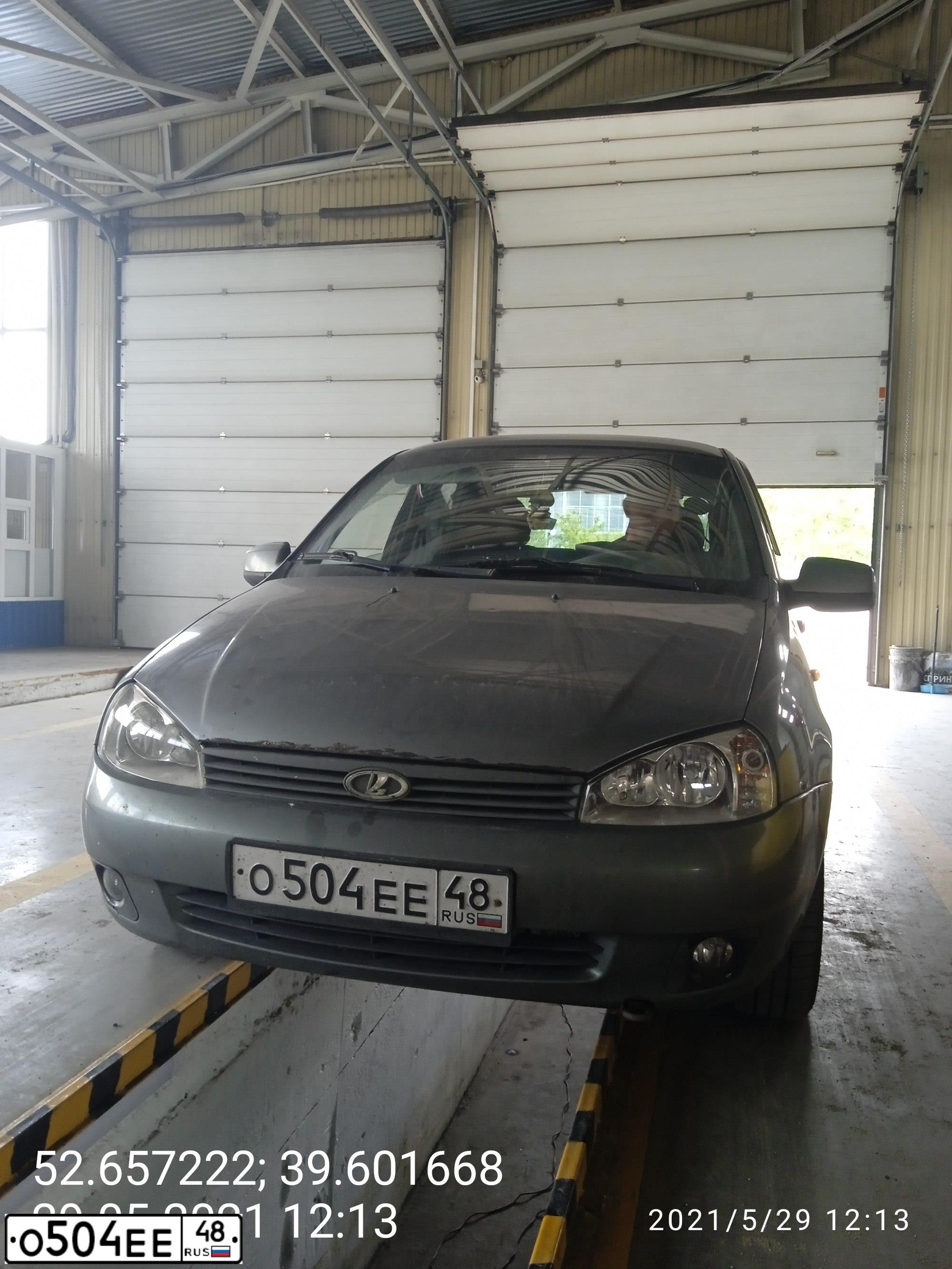 Фото автомобиля LADA 1119 KALINA, 2010 — госномер Н371АЕ48. Цвет: ТЕМНО-СЕРЫЙ МЕТАЛЛИК
