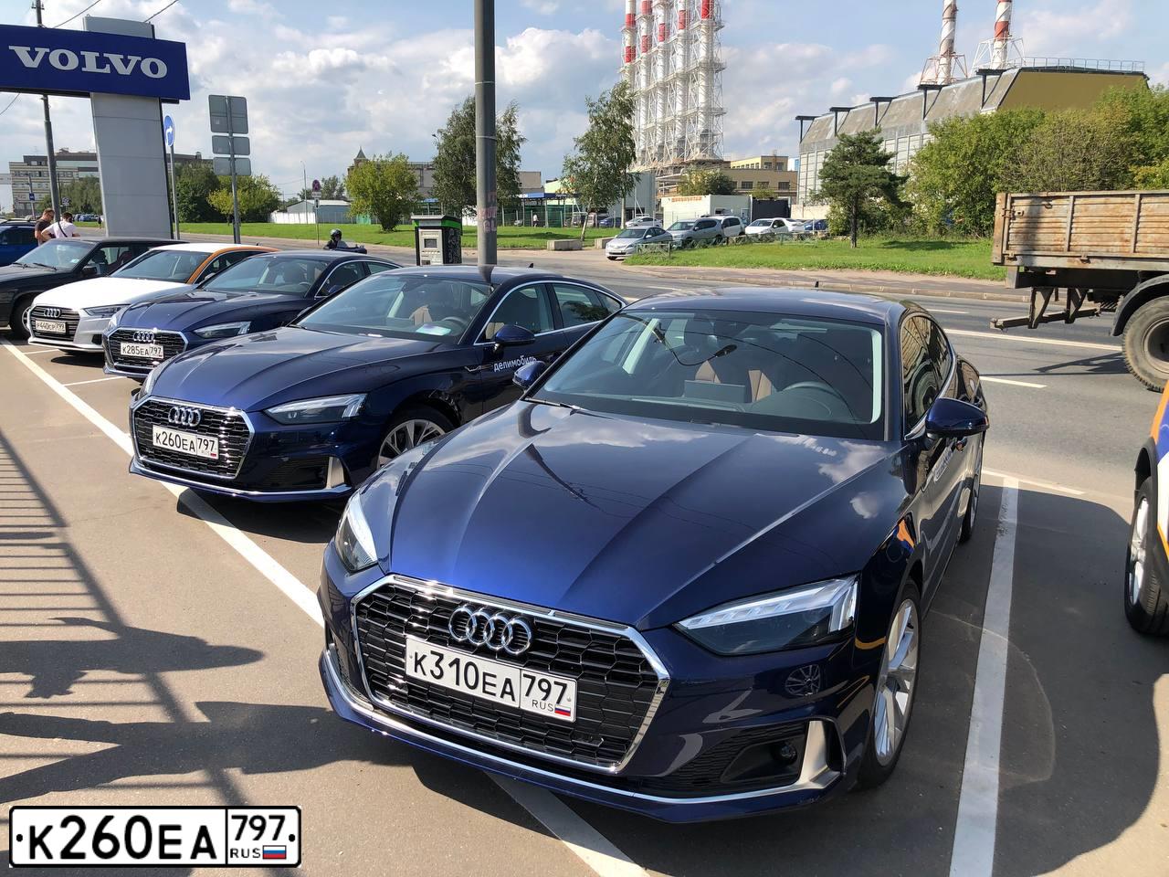 Фото автомобиля AUDI A5 SPORTBACK, 2021 — госномер К260ЕА797. Цвет: синий