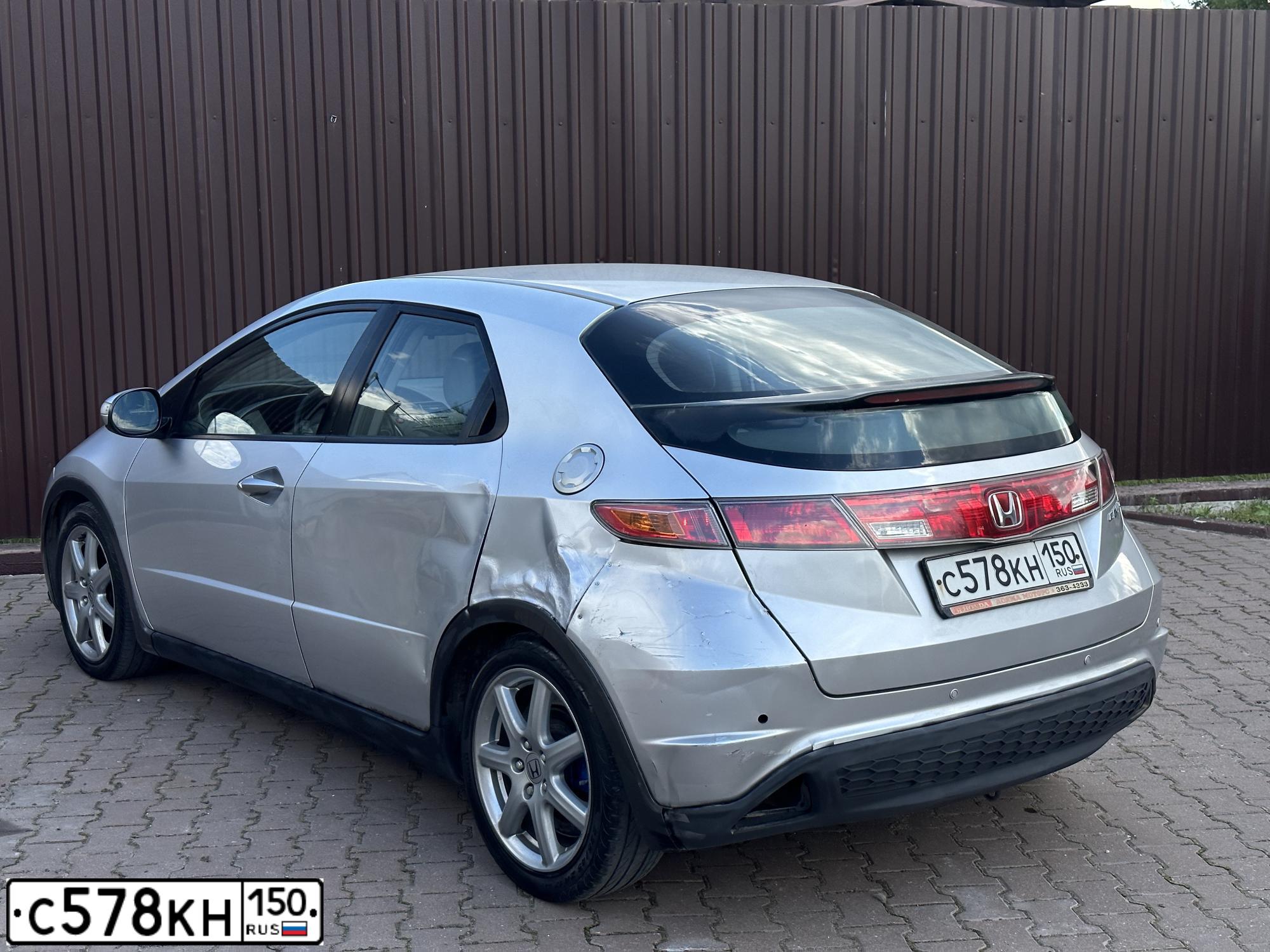 Фото автомобиля HONDA CIVIC, 2007 — госномер С578КН150. Цвет: СЕРЕБРИСТЫЙ