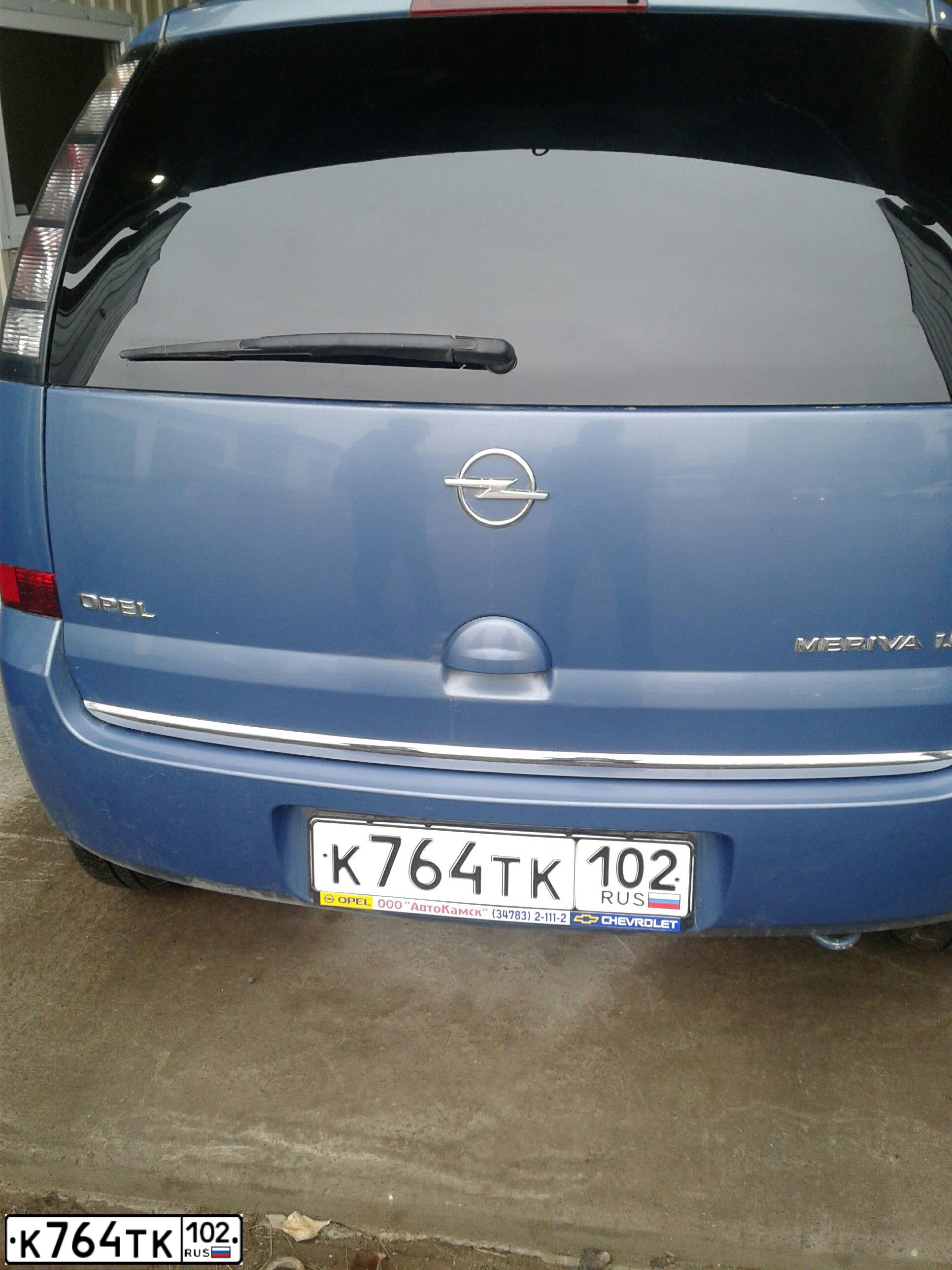Фото автомобиля OPEL MERIVA, 2008 — госномер К764ТХ102. Цвет: СЕРО-ГОЛУБОЙ