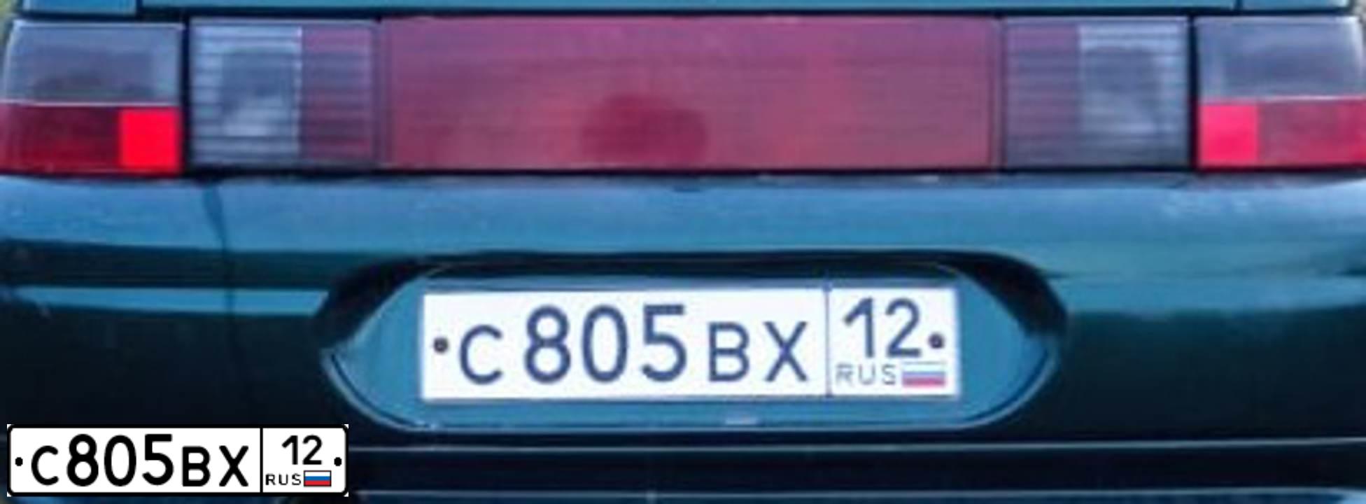 Фото автомобиля LADA 2110, 2001 — госномер С805ВХ12. Цвет: Темно-зеленый