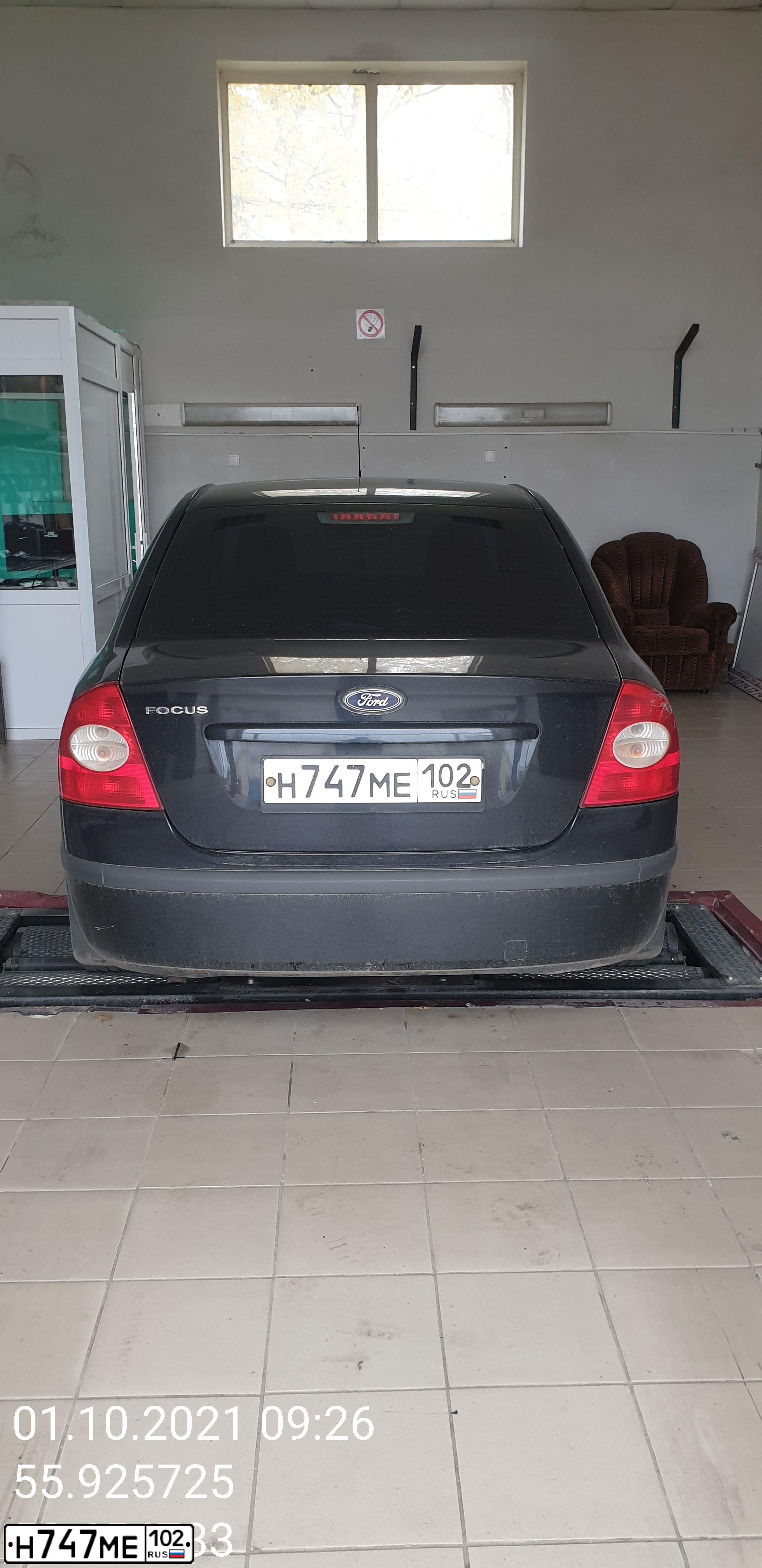 Фото автомобиля FORD FOCUS, 2007 — госномер Е029ВС102. Цвет: ЧЕРНЫЙ