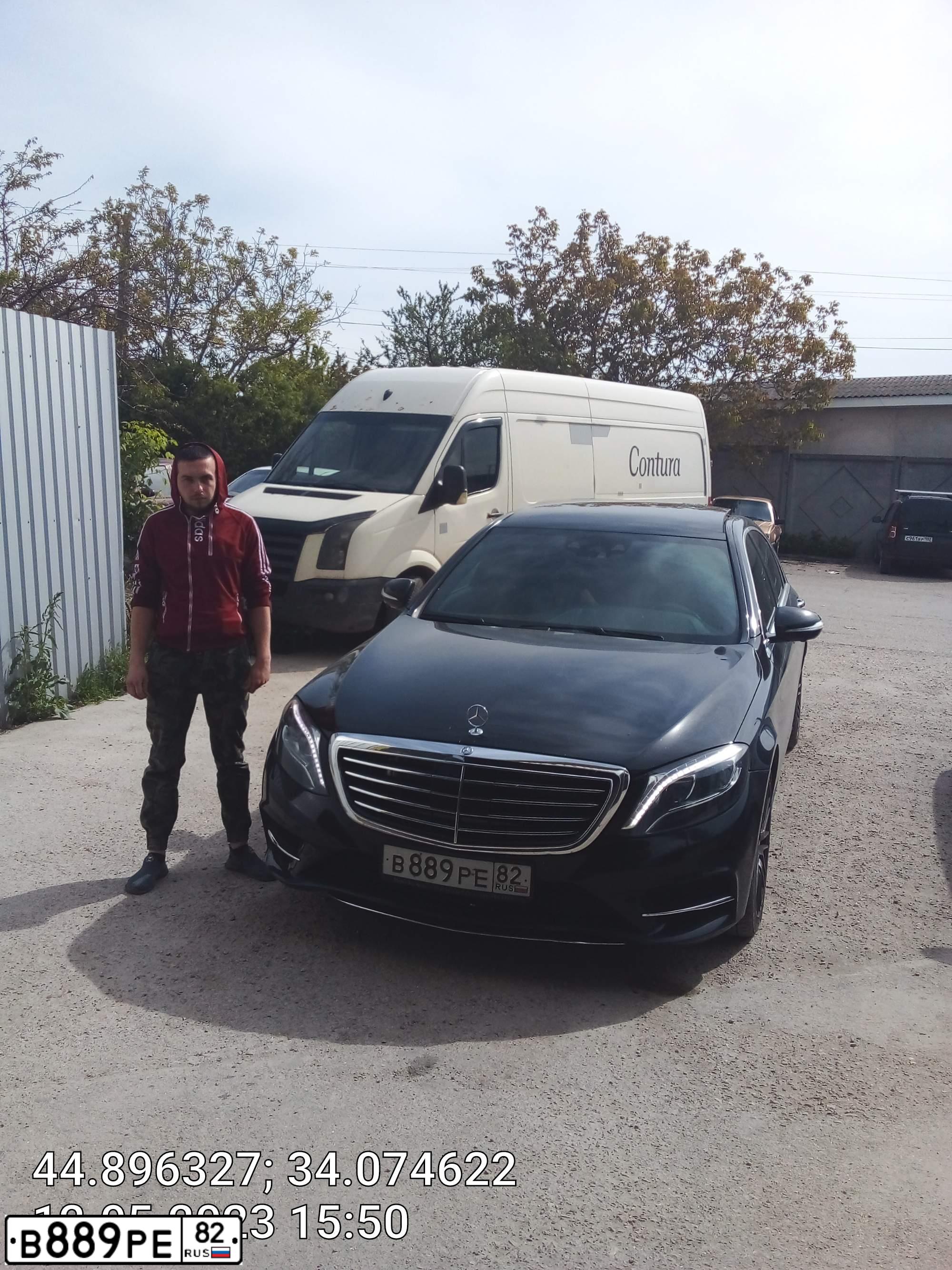Фото автомобиля MERCEDES-BENZ S-KLASSE, 2015 — госномер Р660АР32