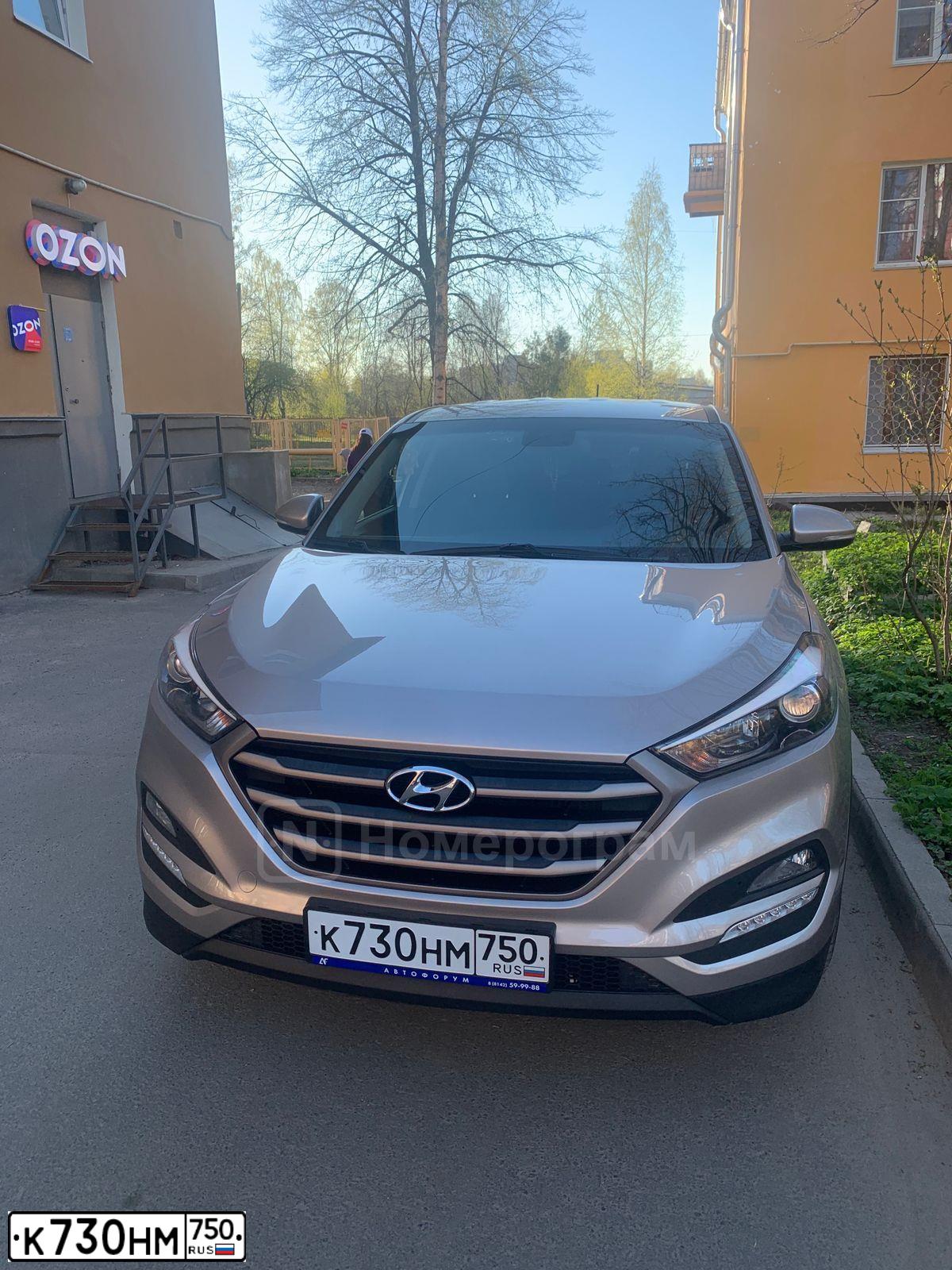 Фото автомобиля HYUNDAI TUCSON, 2016 — госномер М838ОО10. Цвет: БЕЖЕВЫЙ СВЕТЛЫЙ