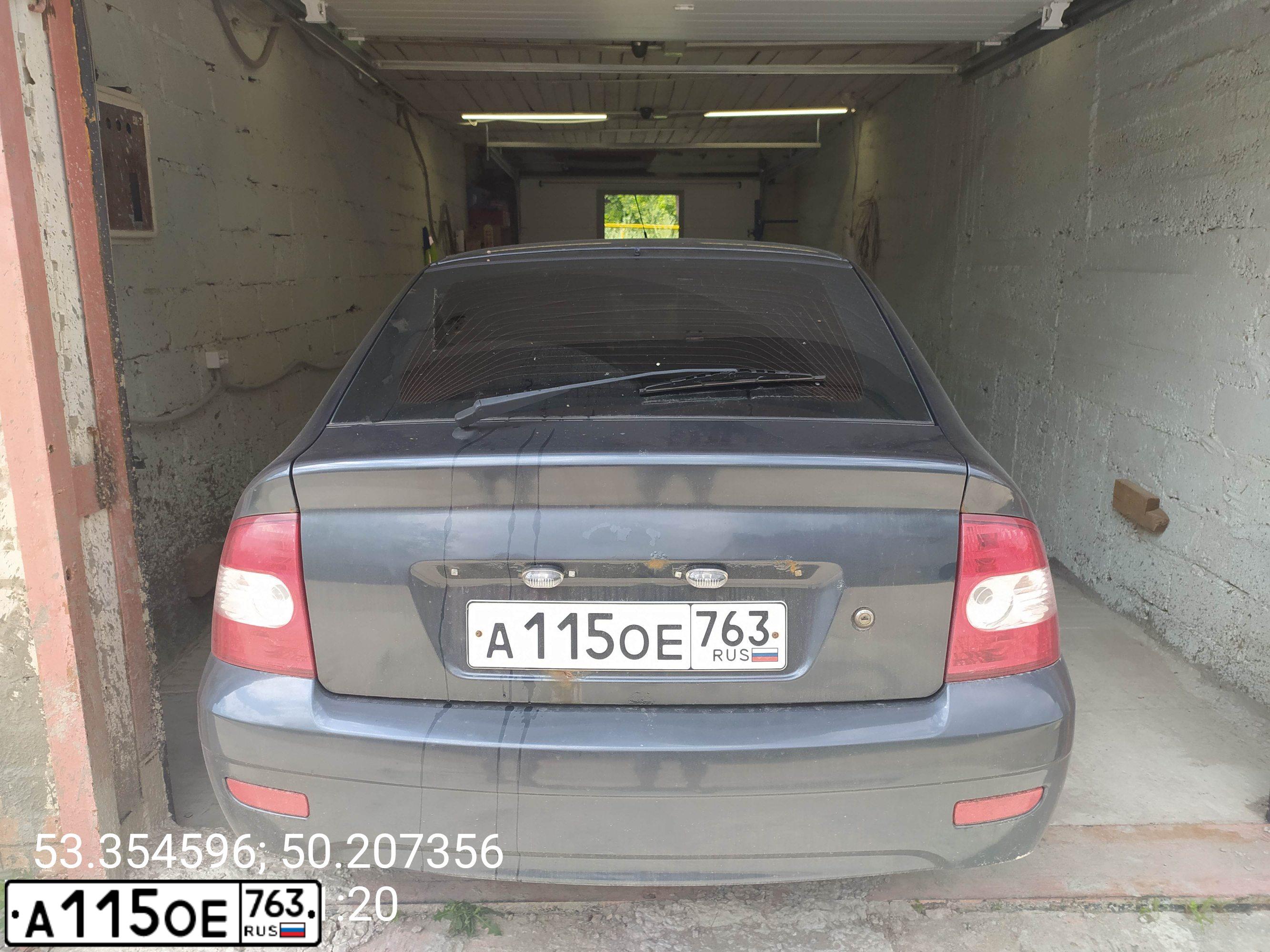 Фото автомобиля LADA 2172 PRIORA, 2012 — госномер А115ОЕ763. Цвет: Серо-Синий