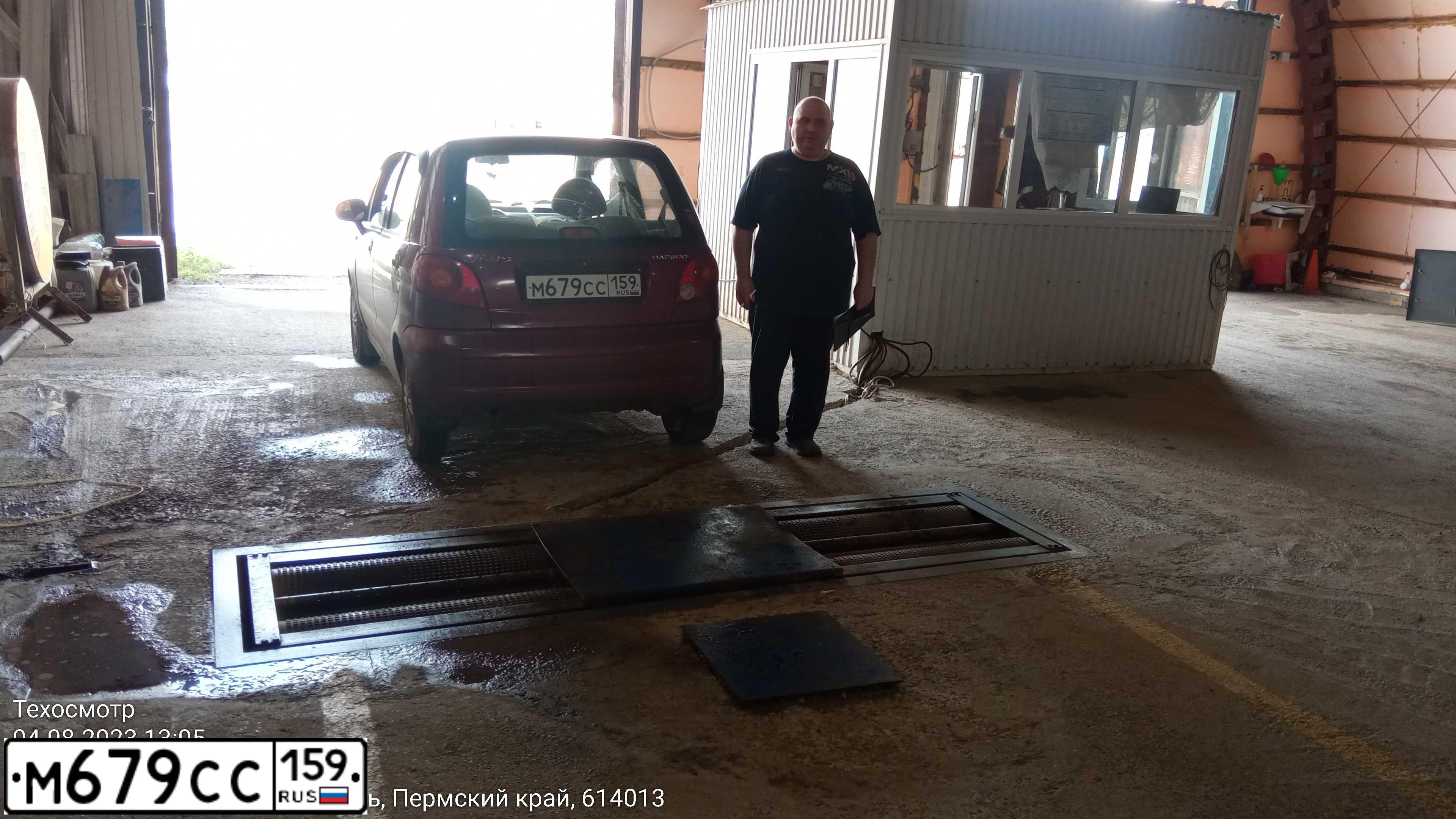 Фото автомобиля DAEWOO O MATIZ, 2010 — госномер Р894МН159. Цвет: СПЕЛАЯ ВИШНЯ