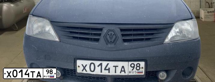 Фото автомобиля RENAULT LOGAN, 2007 — госномер Х014ТА98. Цвет: ТЕМНО-СЕРЫЙ