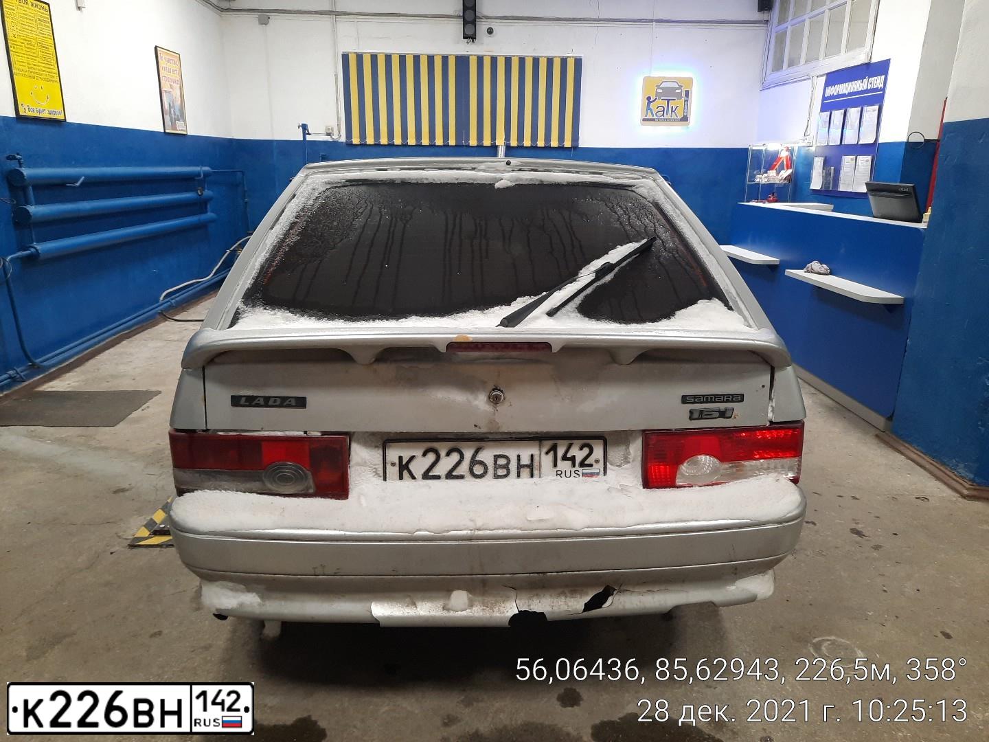 Фото автомобиля LADA 2114 SAMARA, 2008 — госномер К226ВН142. Цвет: серебристый