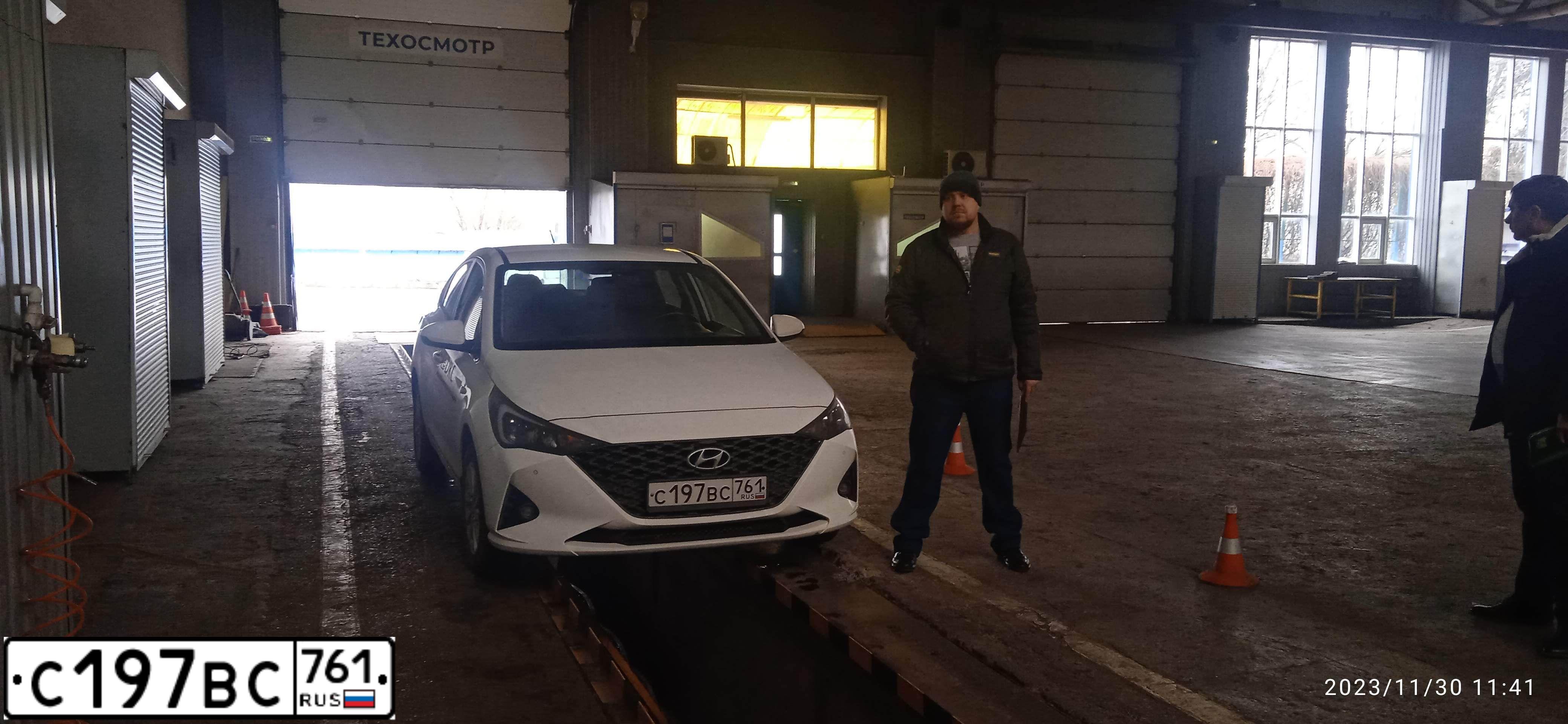 Фото автомобиля HYUNDAI SOLARIS, 2020 — госномер С197ВС761. Цвет: Белый