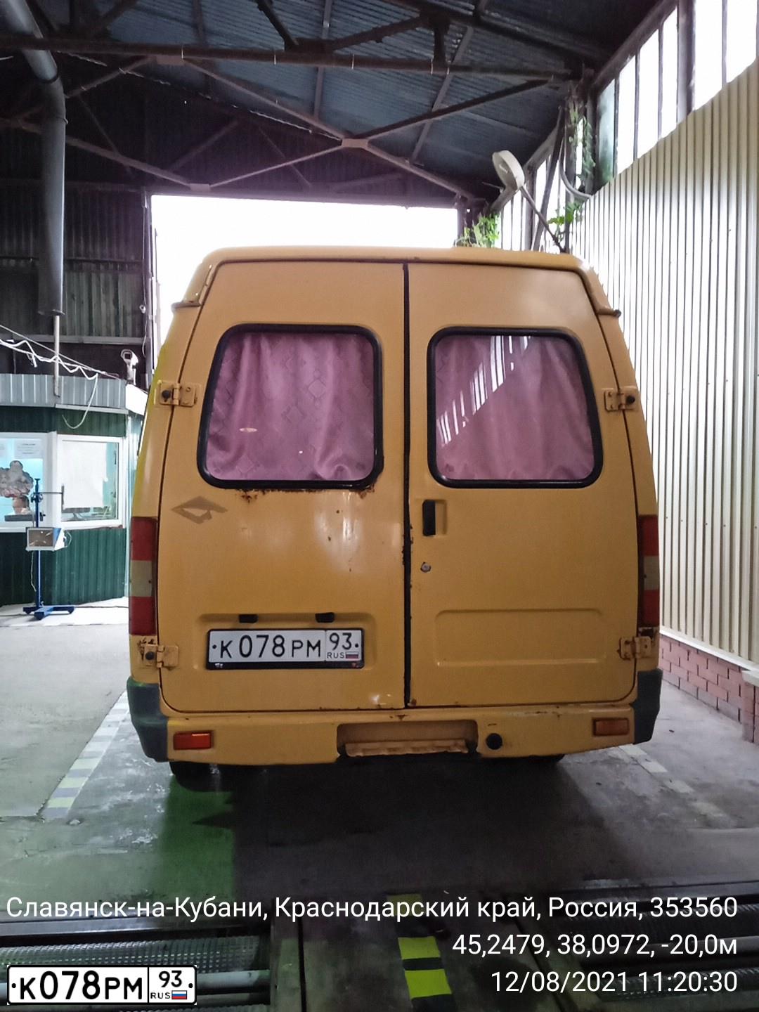 Фото автомобиля GAZ 3221 EL, 2004 — госномер К078РМ93. Цвет: ЗОЛОТИСТО-ЖЕЛТЫЙ