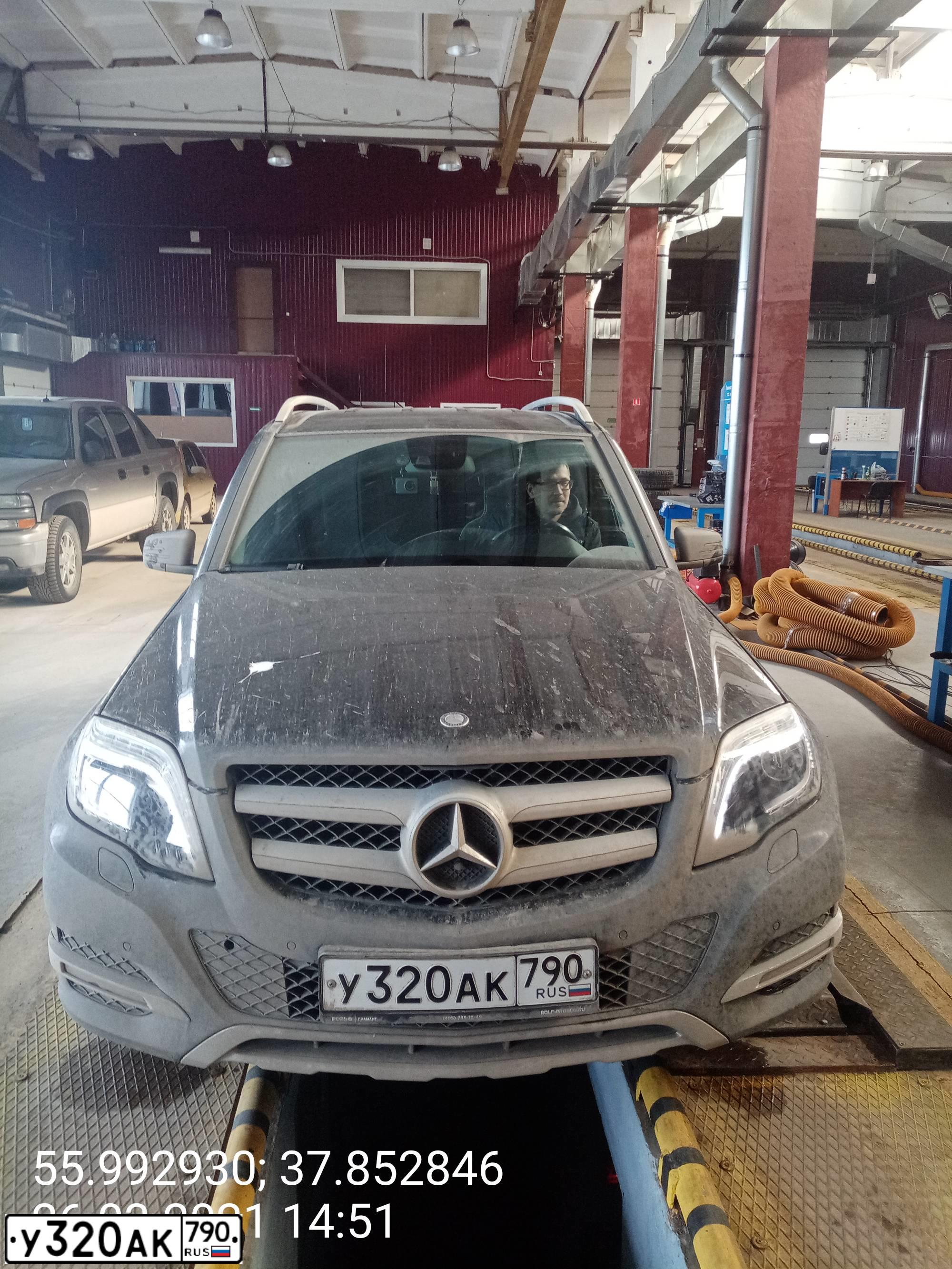 Фото автомобиля MERCEDES C-KLASSE, 2012 — госномер У320АК790. Цвет: ЧЕРНЫЙ