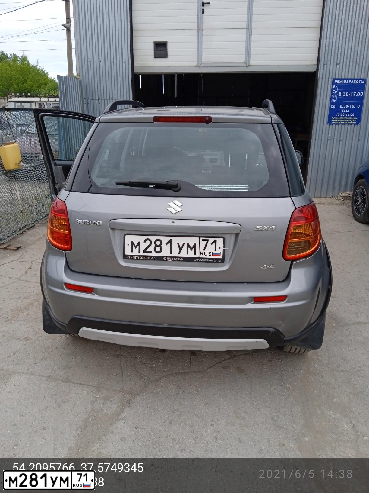 Фото автомобиля MERCEDES M-KLASSE, 2008 — госномер К200КЕ95. Цвет: ЧЕРНЫЙ