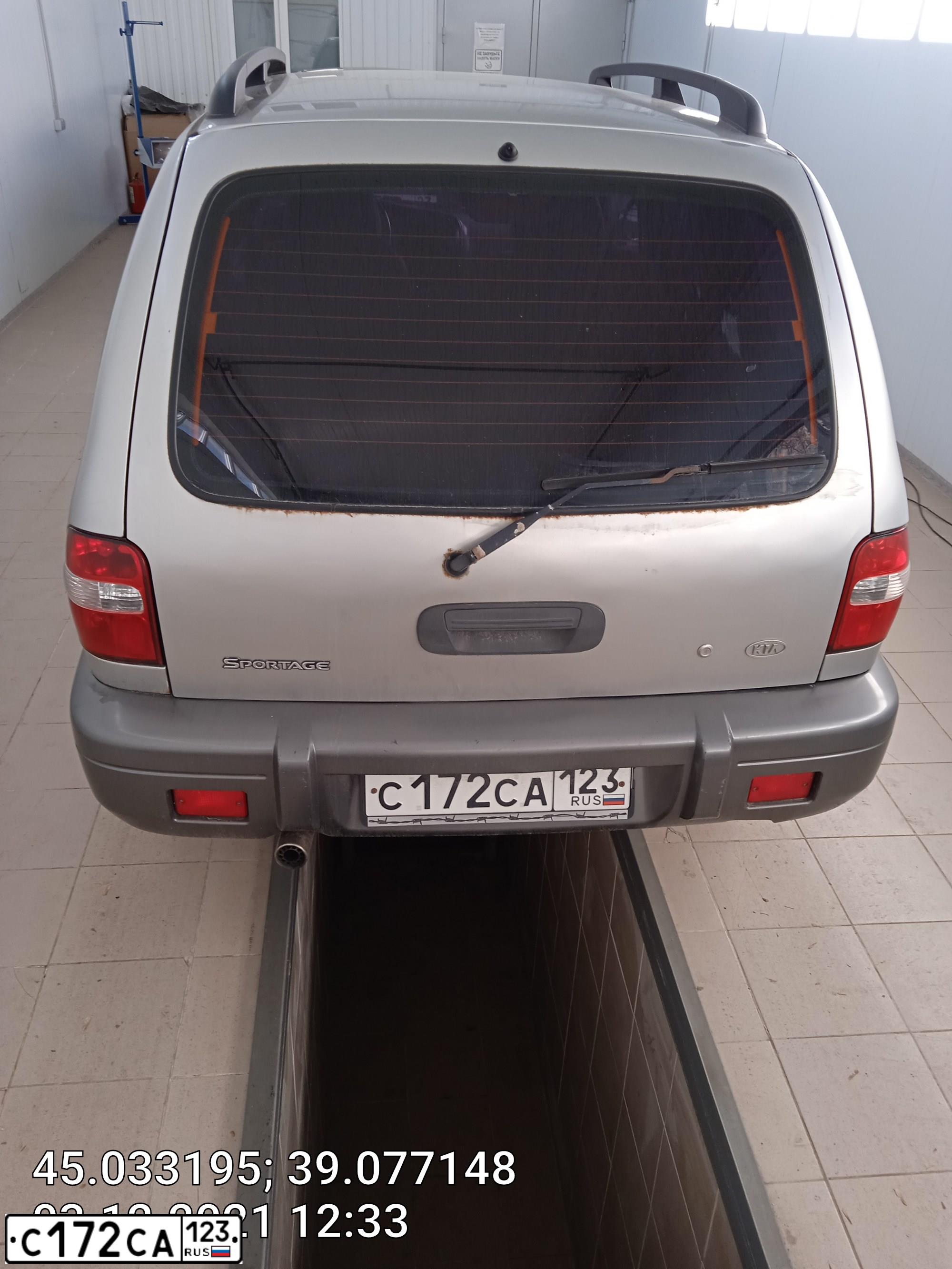 Фото автомобиля KIA SPORTAGE, 2006 — госномер С172СА123. Цвет: Серебристый