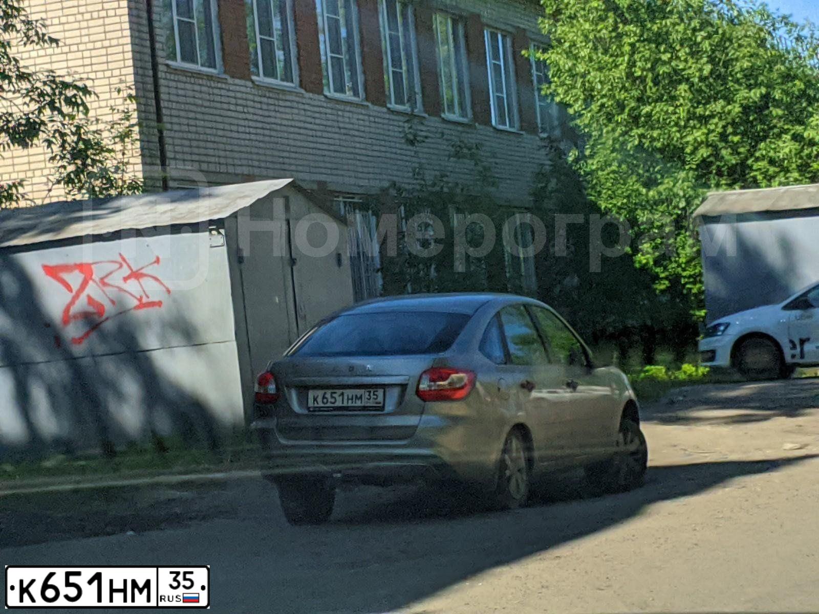 Фото автомобиля LADA 2191 GRANTA, 2020 — госномер Т995ХА31. Цвет: СЕРЫЙ