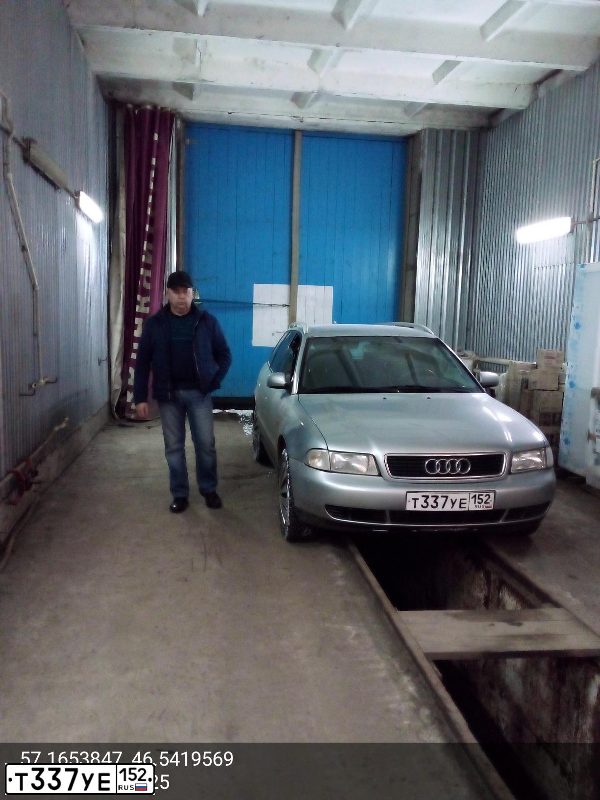 Фото автомобиля AUDI A4, 1998 — госномер Т337УЕ152. Цвет: СЕРЫЙ МЕТАЛЛИК