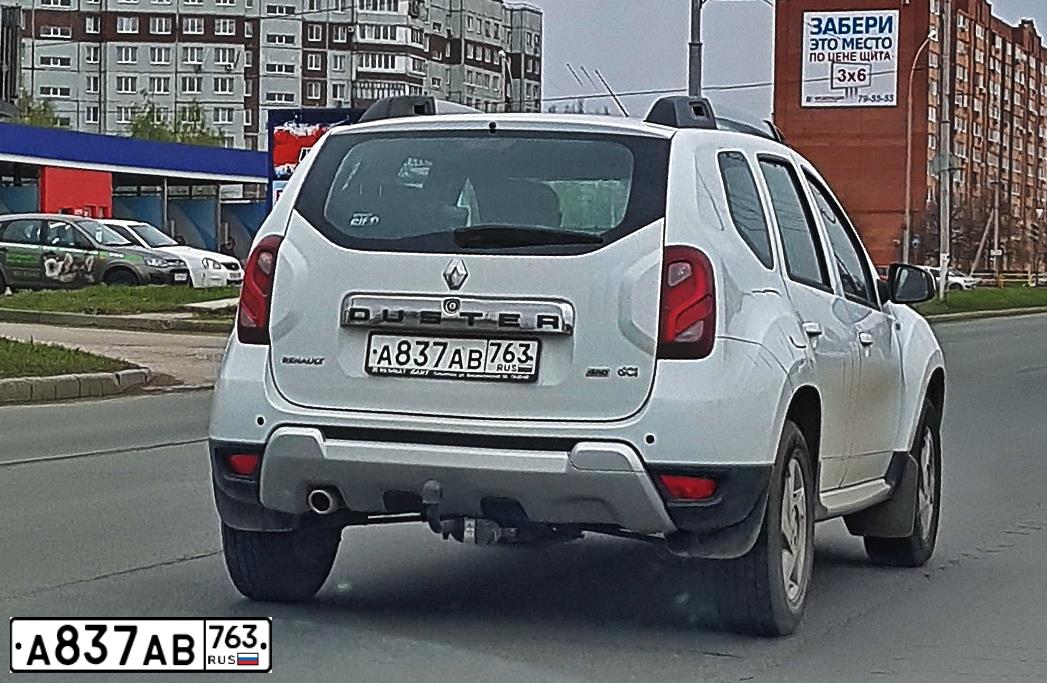 Фото автомобиля BMW 518D, 2016 — госномер Р577УН799. Цвет: ТЕМНО-СЕРЫЙ
