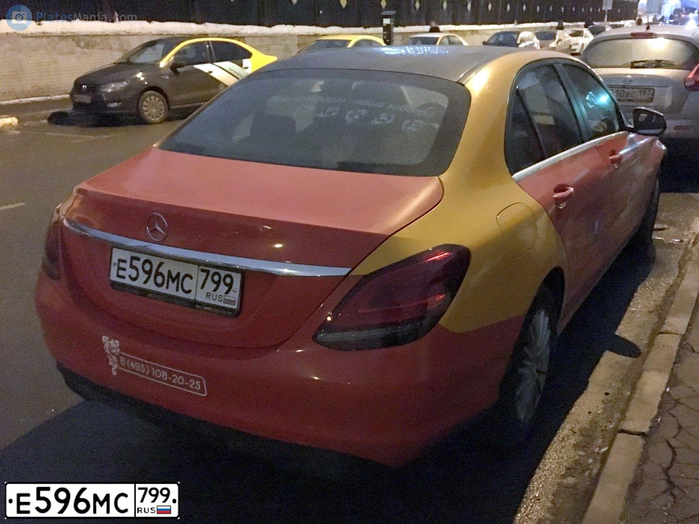 Фото автомобиля MERCEDES C-KLASSE, 2018 — госномер А656РУ799. Цвет: ЧЕРНЫЙ