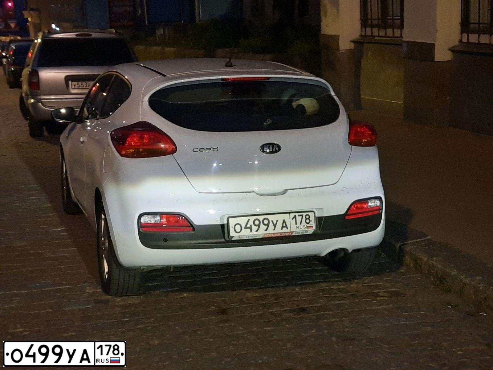 Фото автомобиля KIA CEE'D, 2013 — госномер О508ОР46. Цвет: Белый