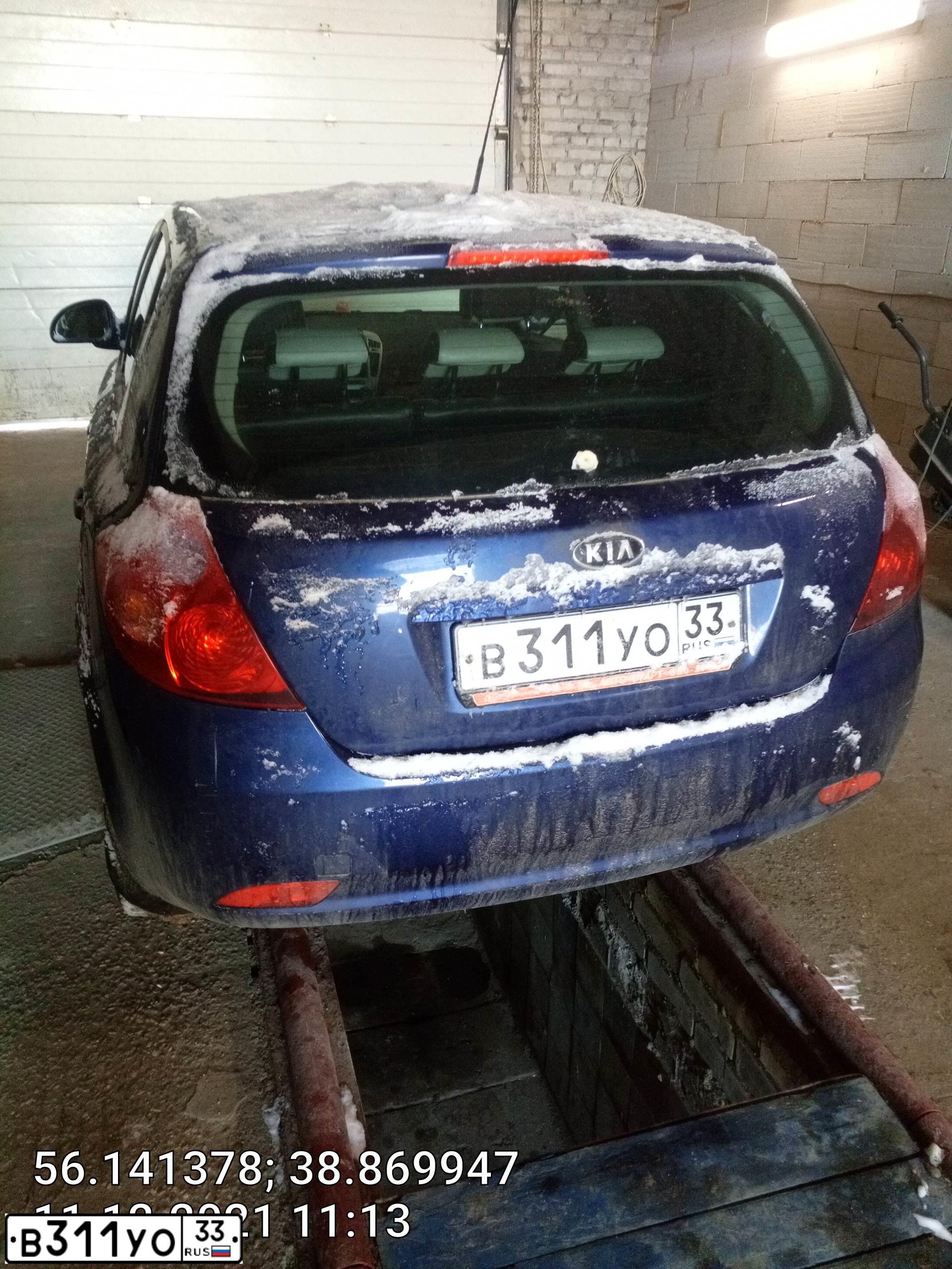 Фото автомобиля KIA CEE'D, 2009 — госномер В311УО33. Цвет: синий