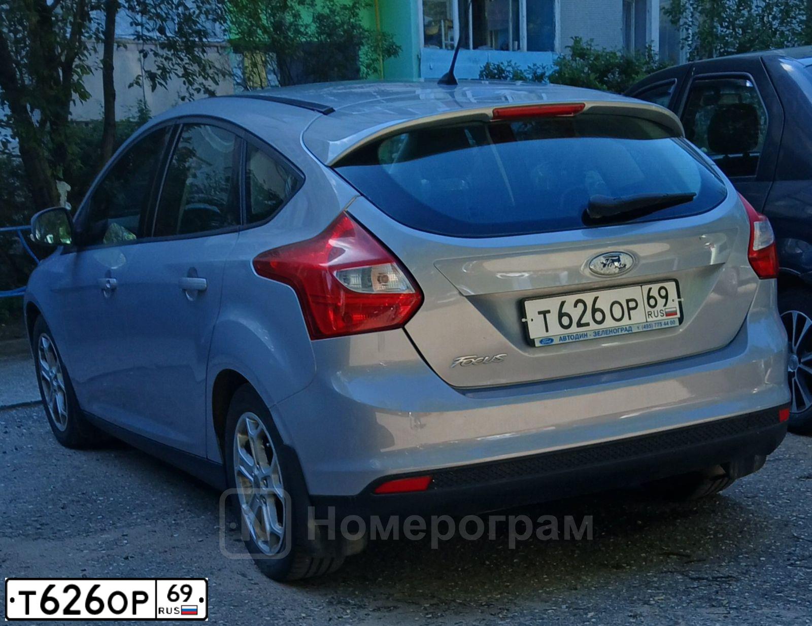 Фото автомобиля FORD FOCUS, 2011 — госномер Т626ОР69. Цвет: СЕРО-ГОЛУБОЙ