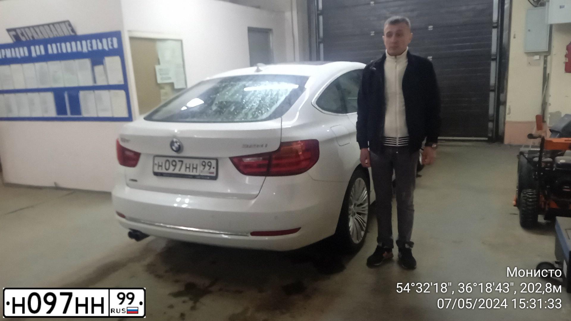 Фото автомобиля БМВ 745I, 2001 — госномер Н097НН99. Цвет: ЧЕРНЫЙ