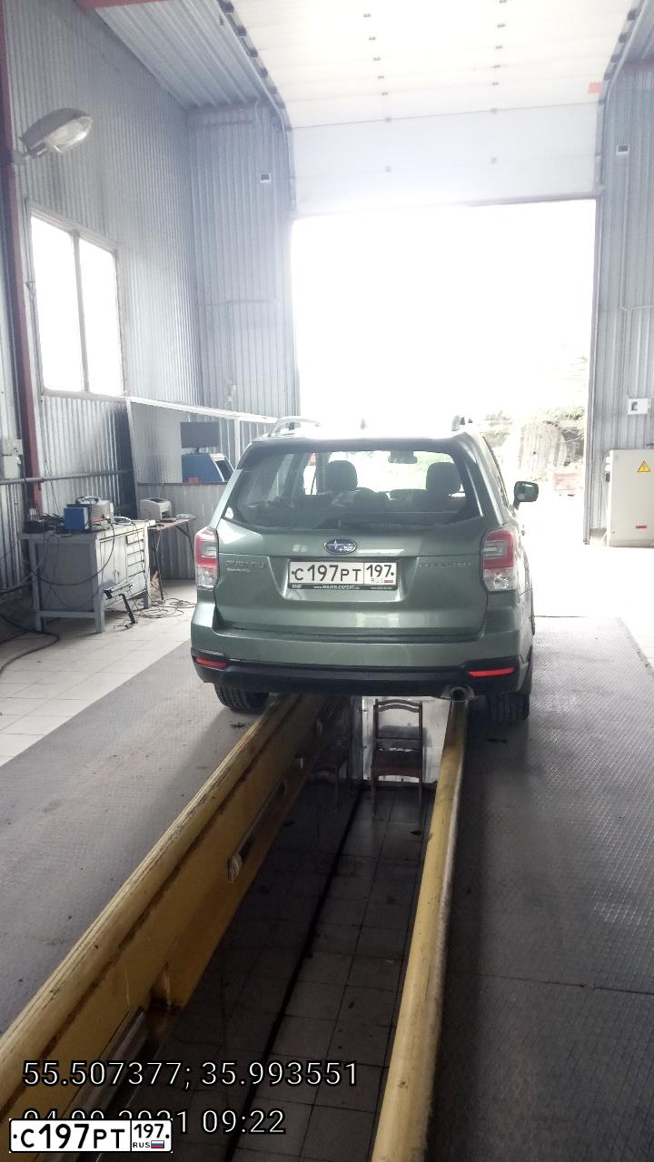 Фото автомобиля SUBARU FORESTER, 2017 — госномер С197РТ197. Цвет: ЗЕЛЕНЫЙ