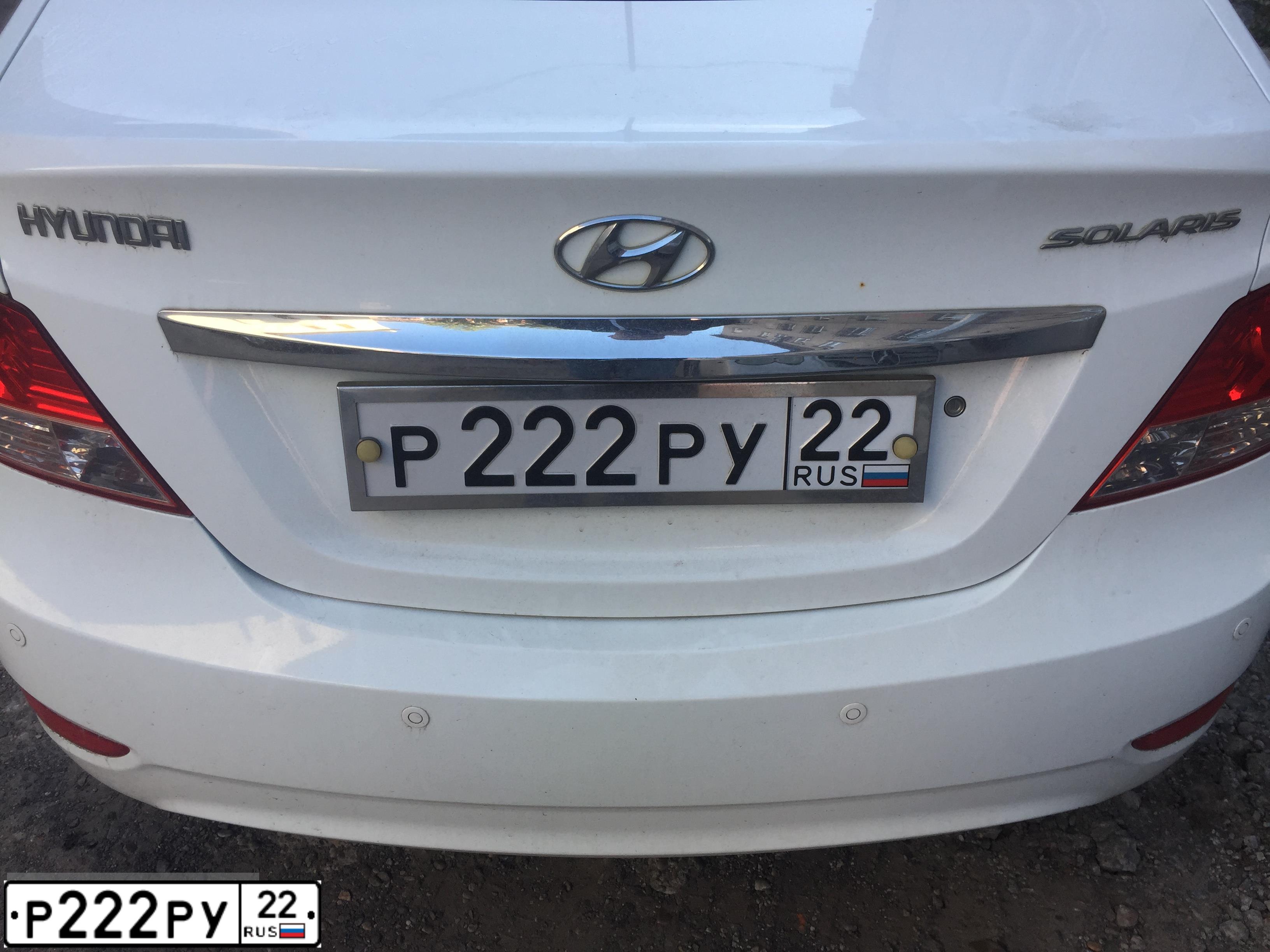 Фото автомобиля HYUNDAI SOLARIS, 2011 — госномер Р222РУ22. Цвет: БЕЛЫЙ